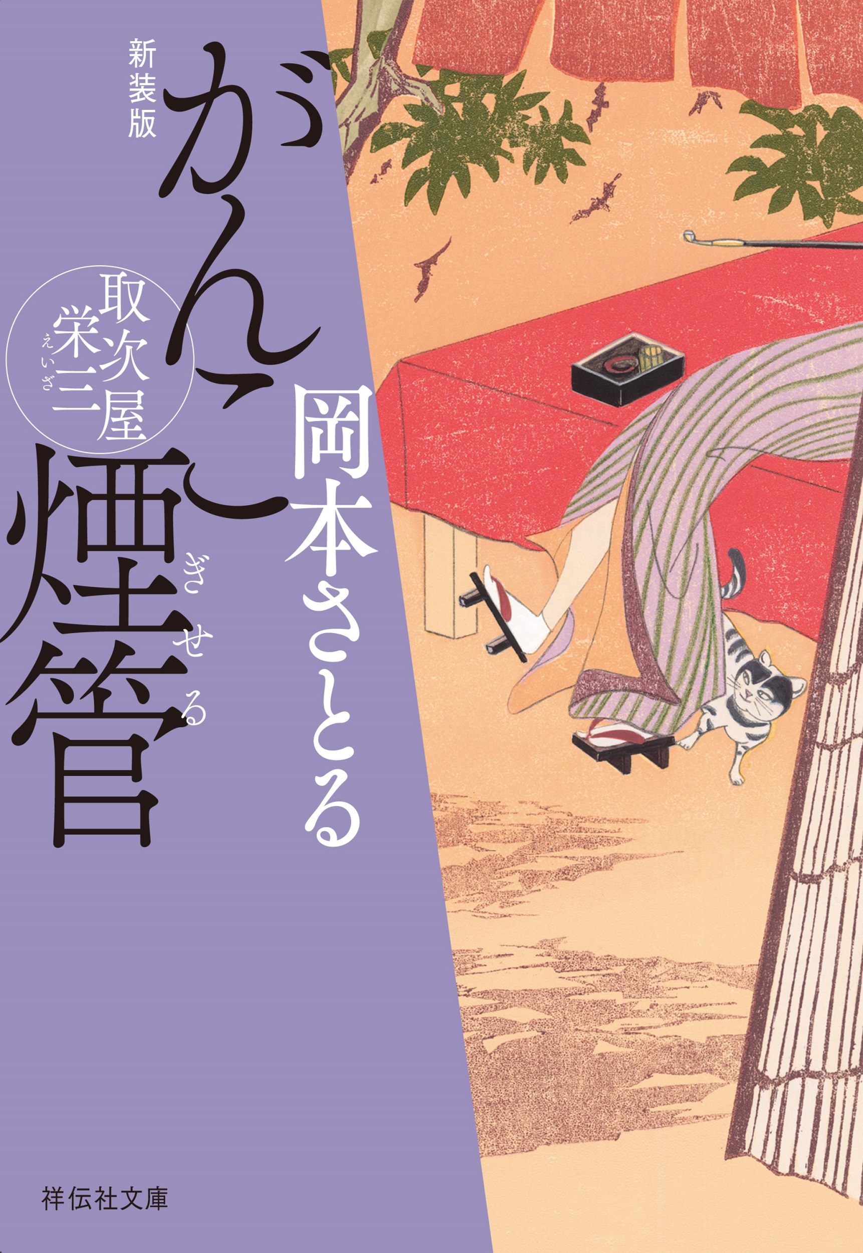 サムネイル画像1