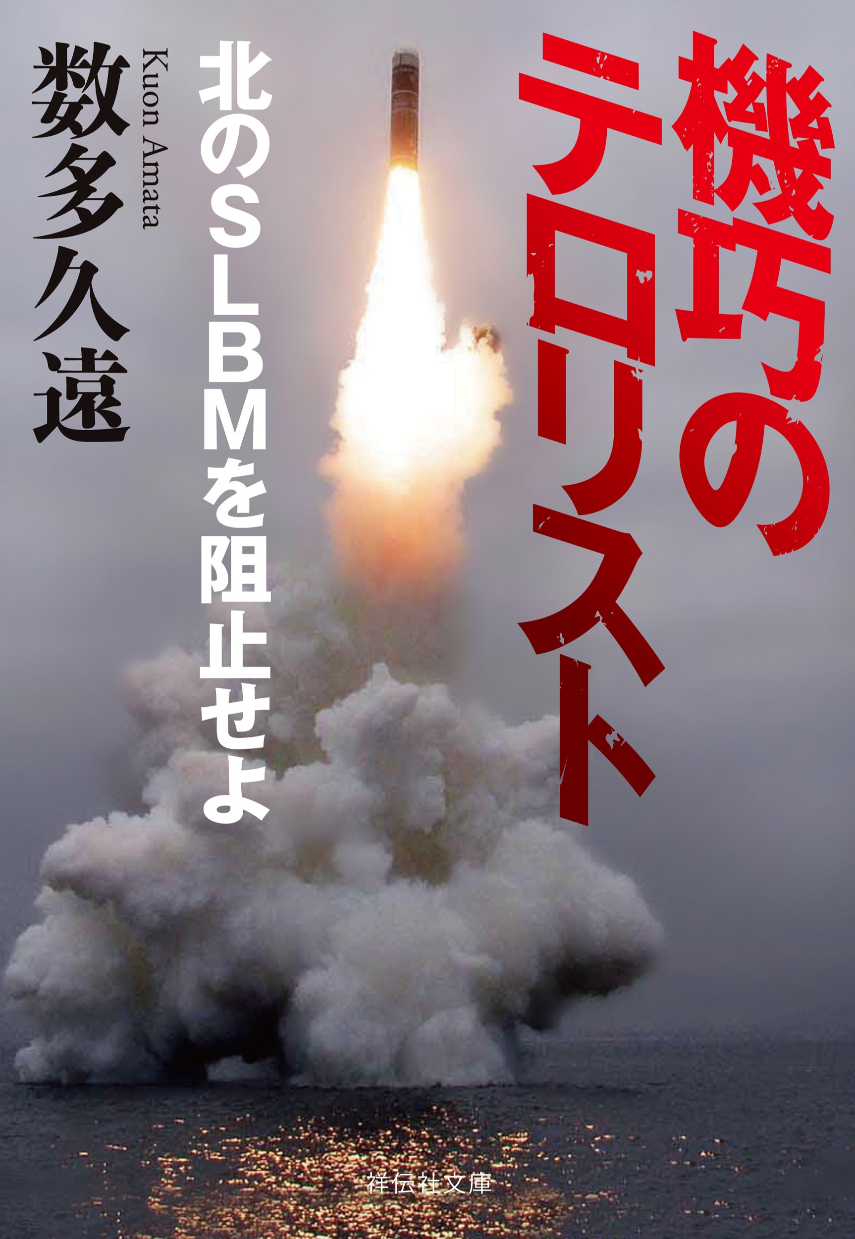サムネイル画像1