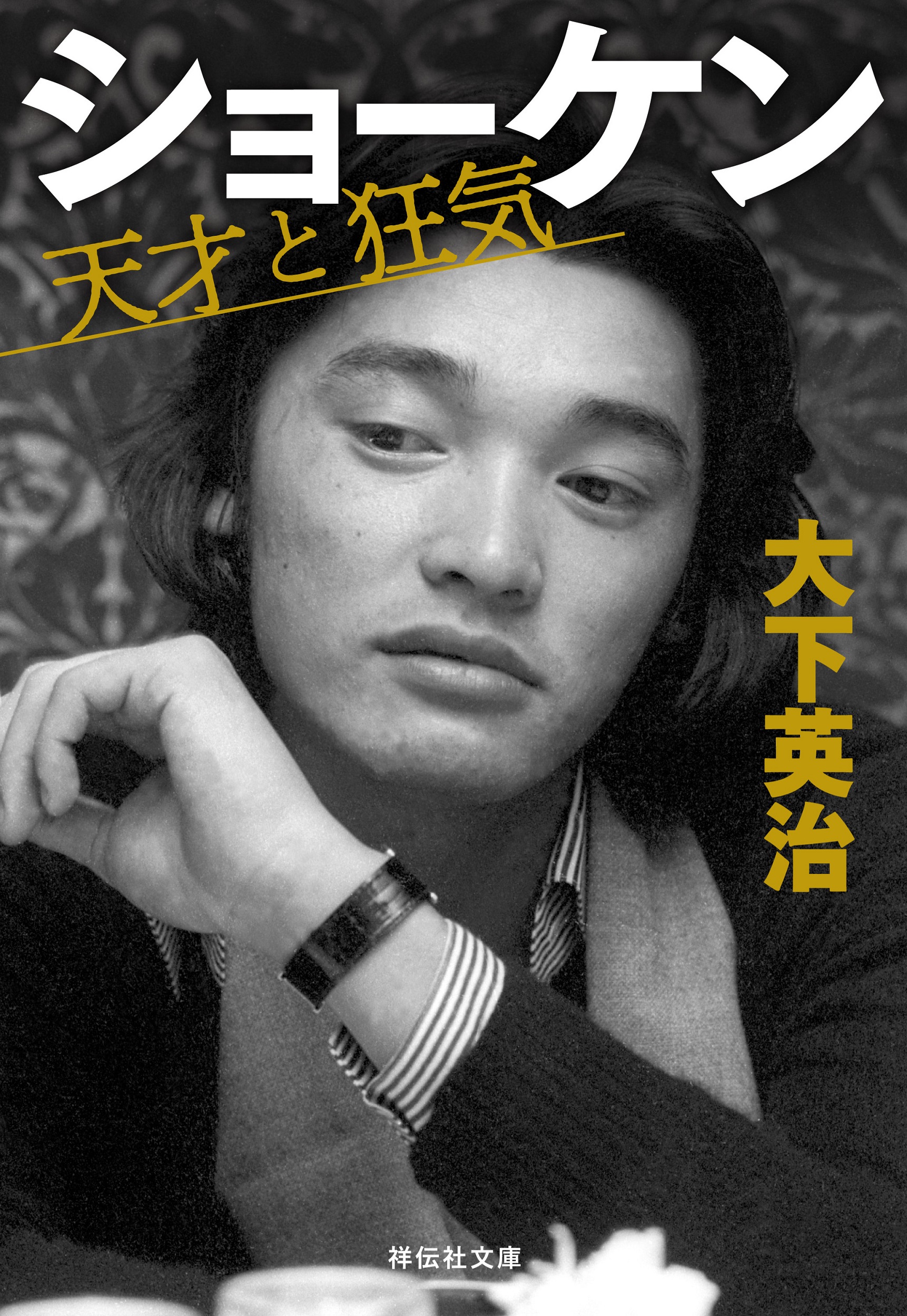サムネイル画像1