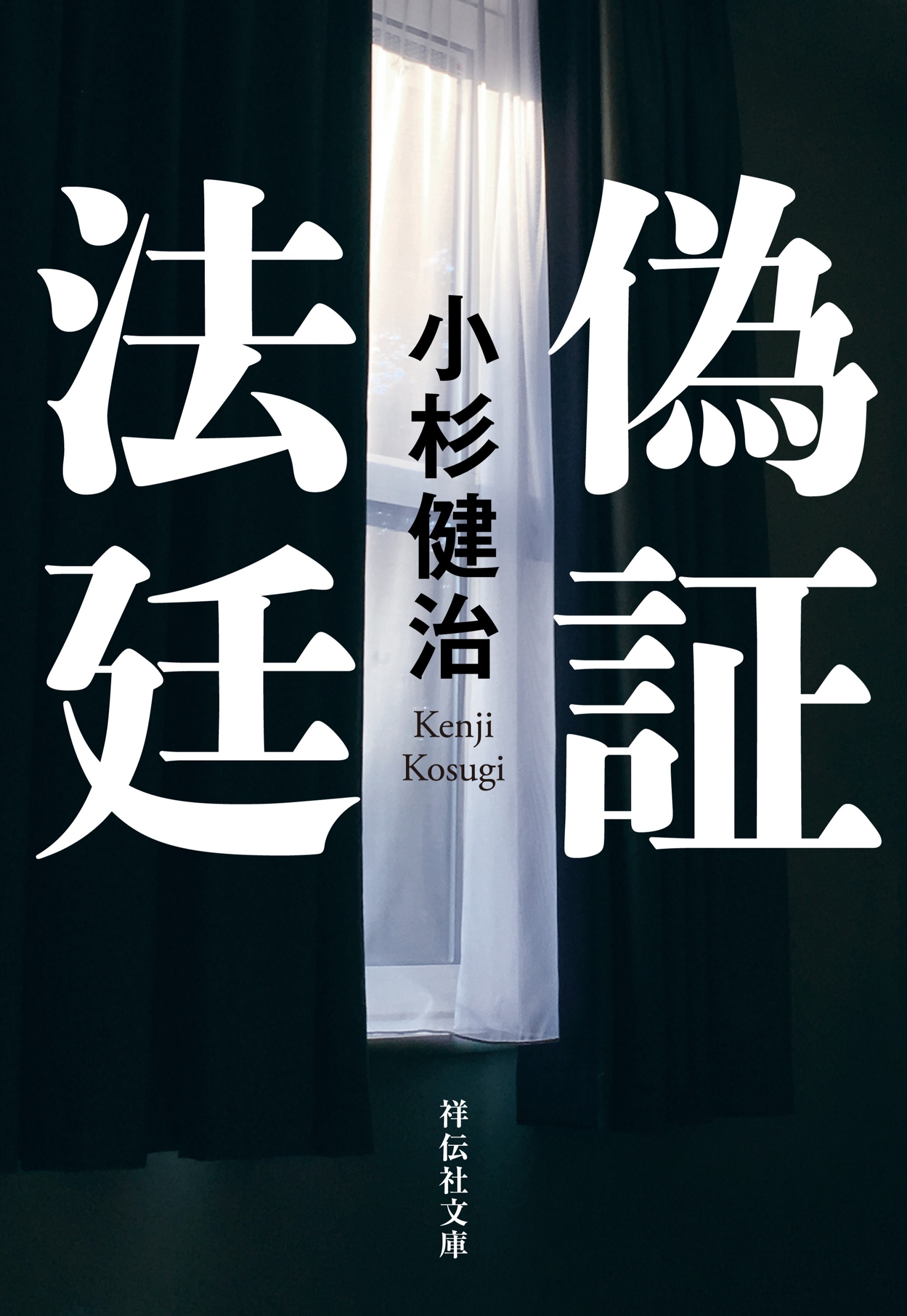 サムネイル画像1