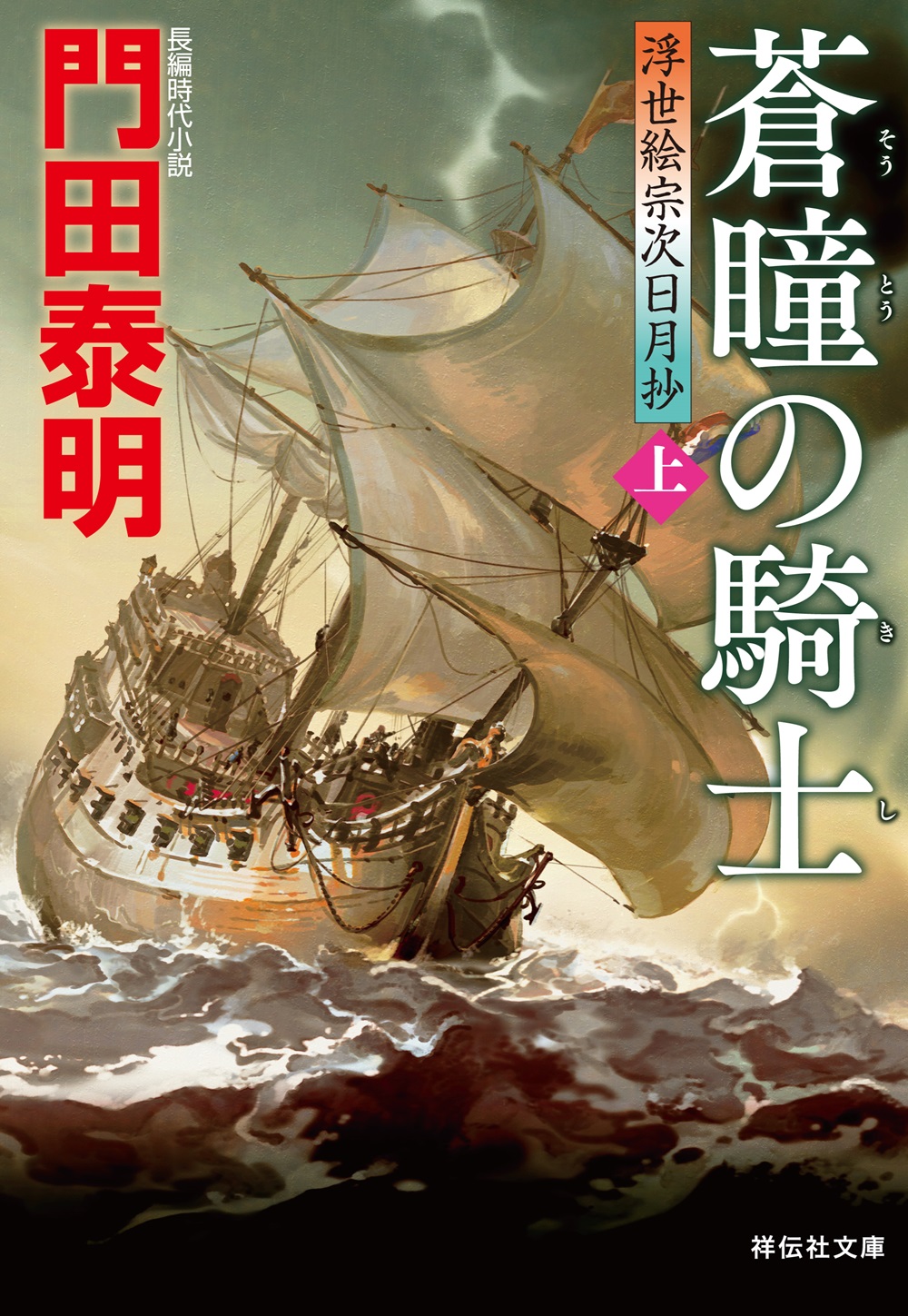 サムネイル画像1