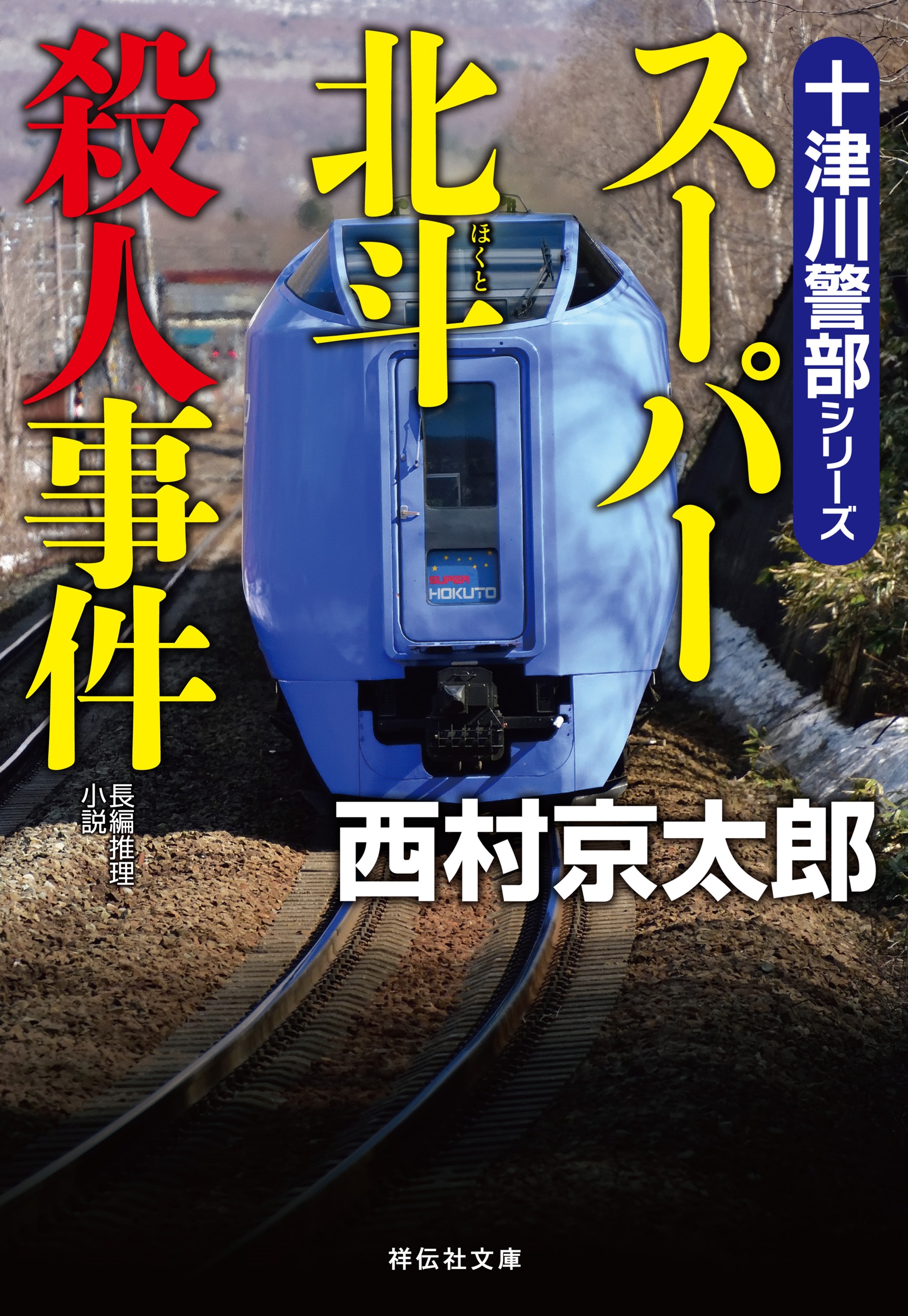 サムネイル画像1