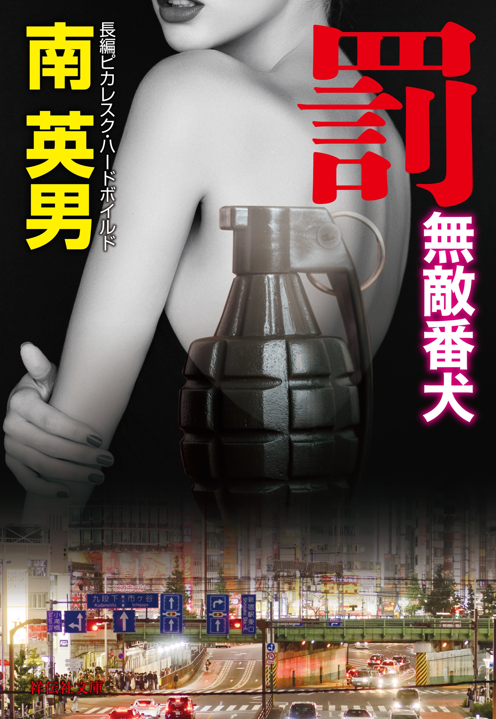 サムネイル画像1