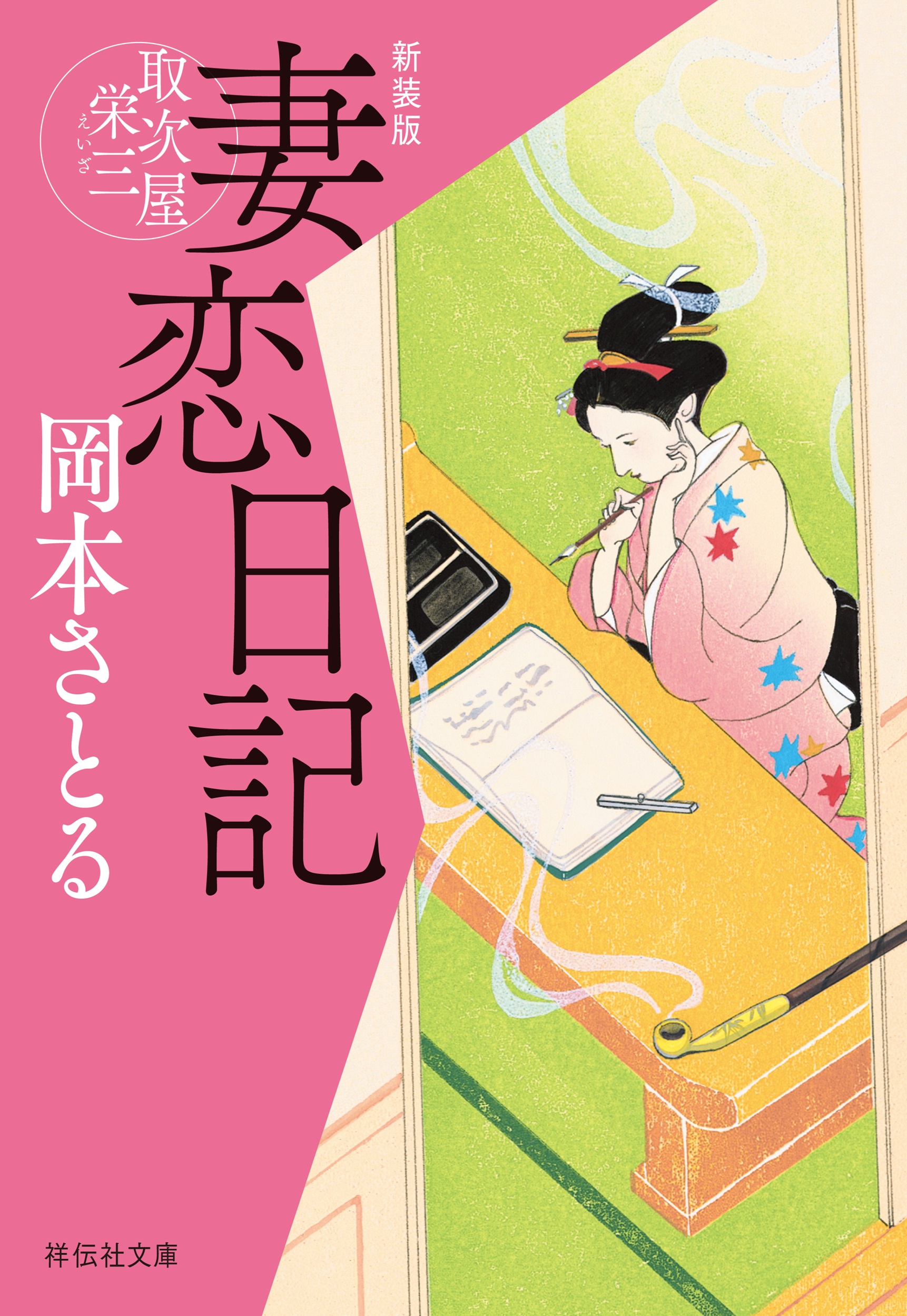 サムネイル画像1