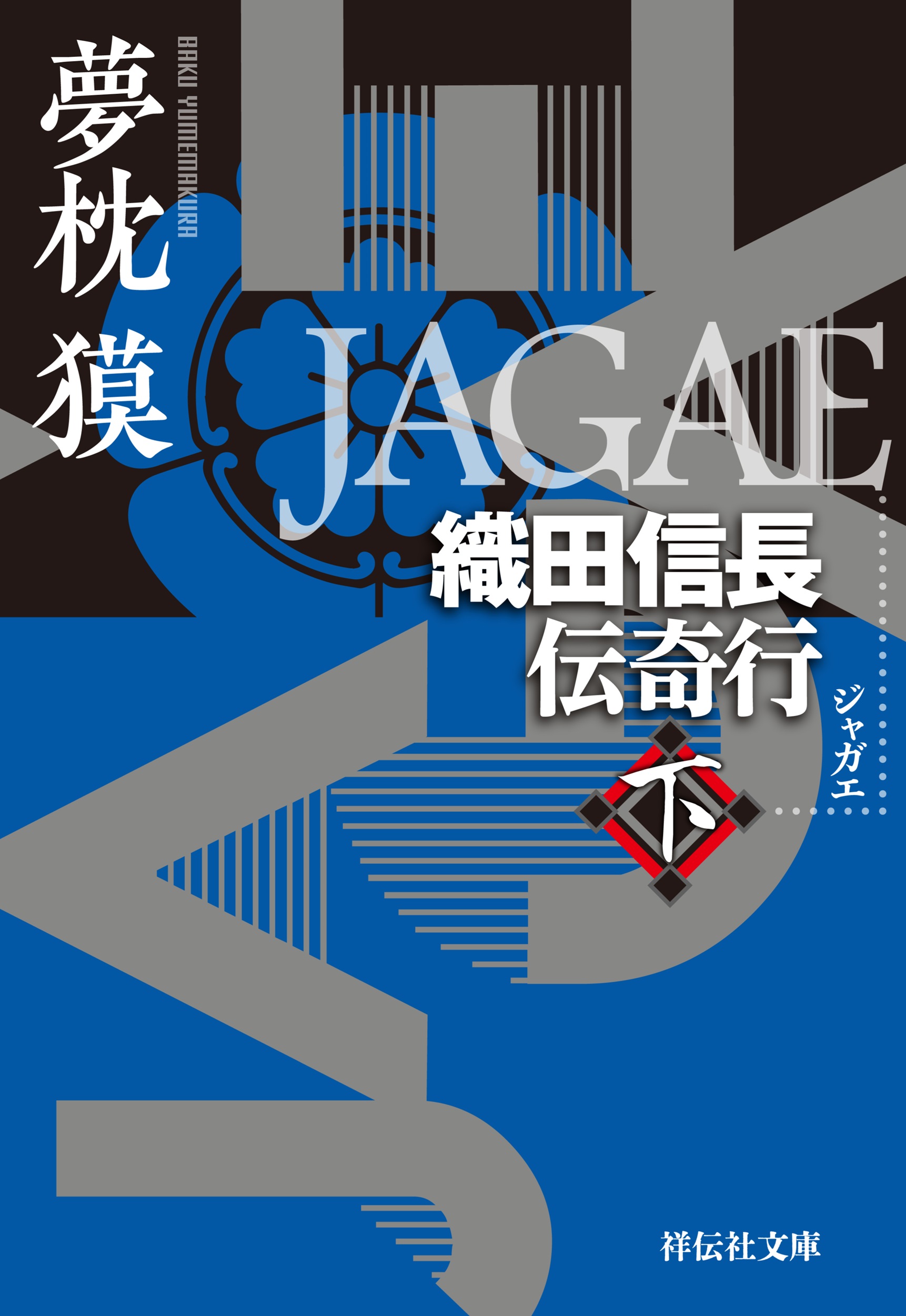 サムネイル画像1