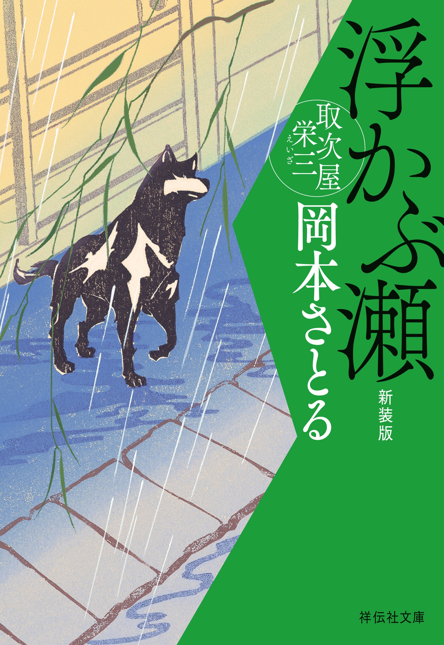 サムネイル画像1