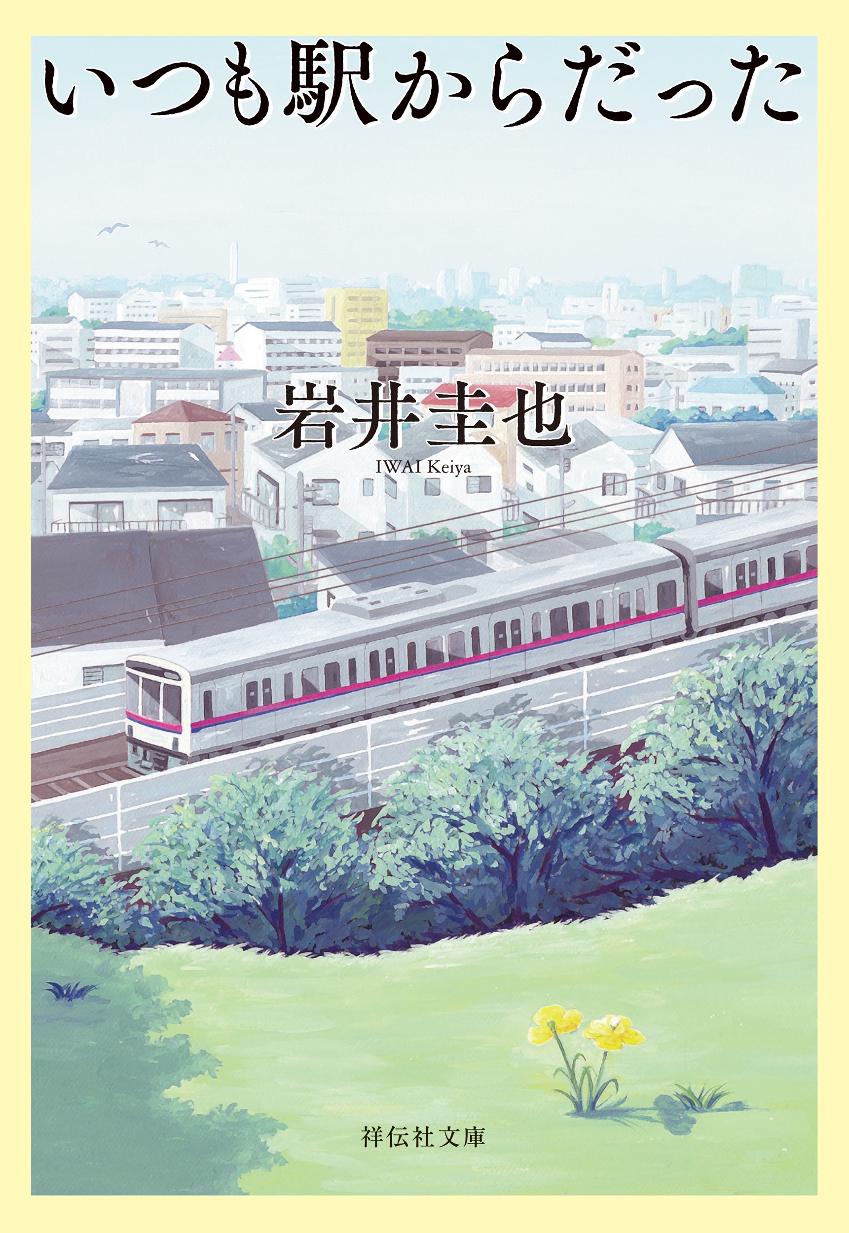 サムネイル画像1