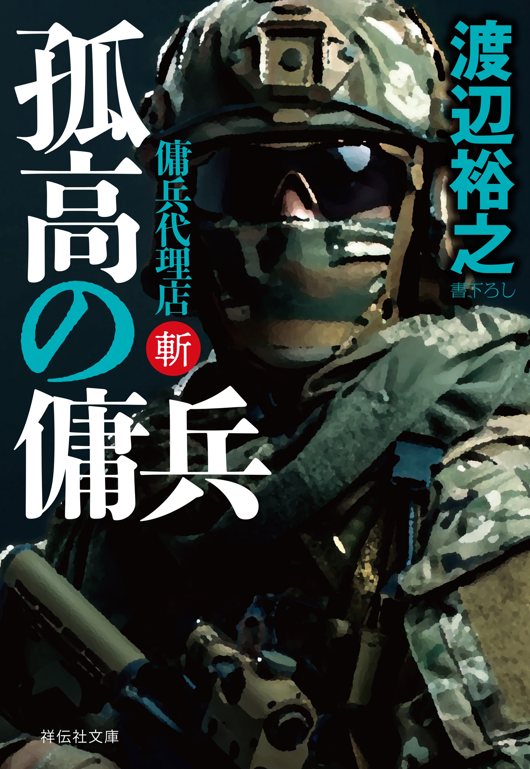 サムネイル画像1