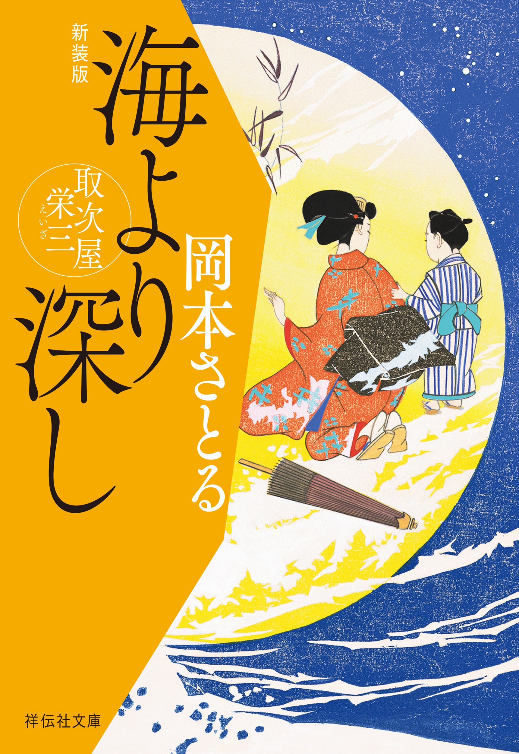 サムネイル画像1