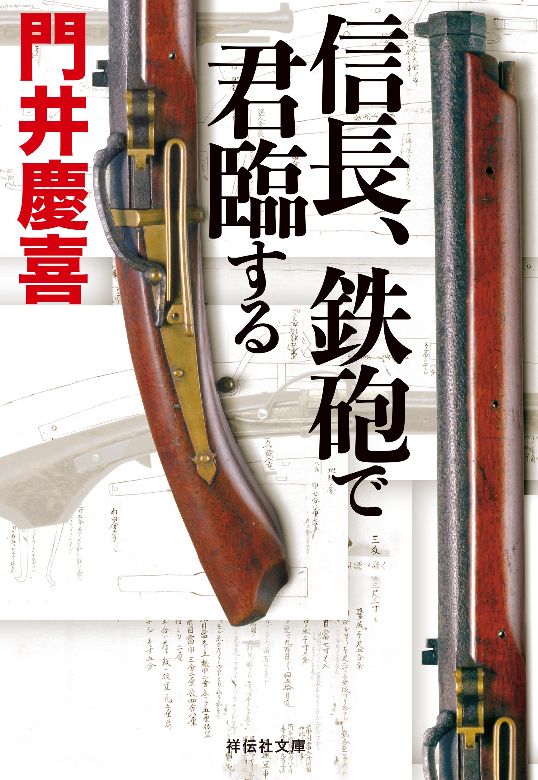 サムネイル画像1