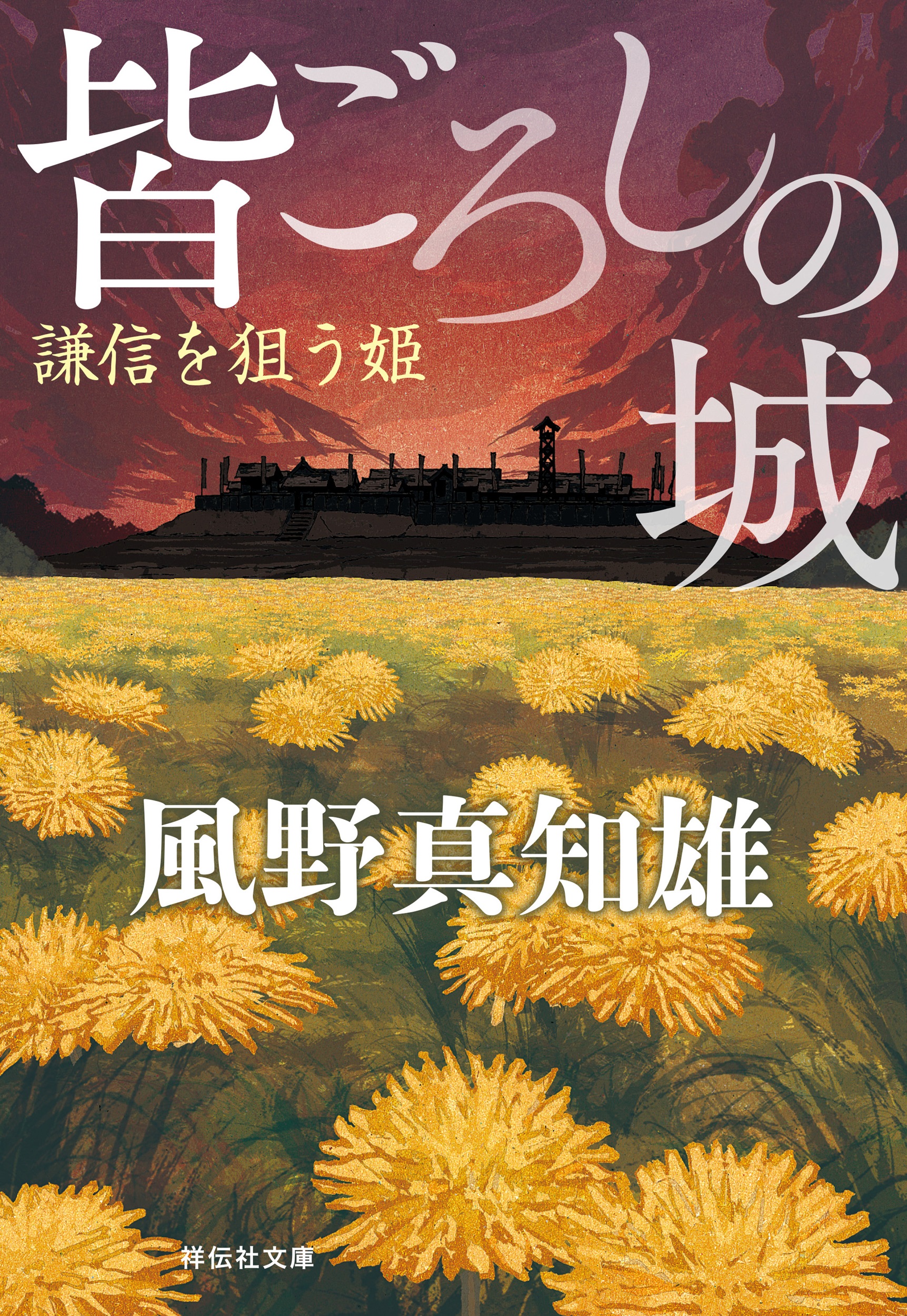 サムネイル画像1