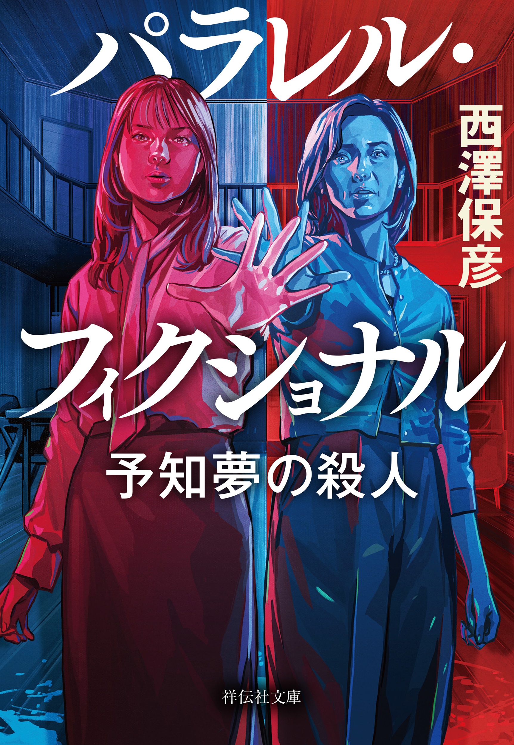 サムネイル画像1