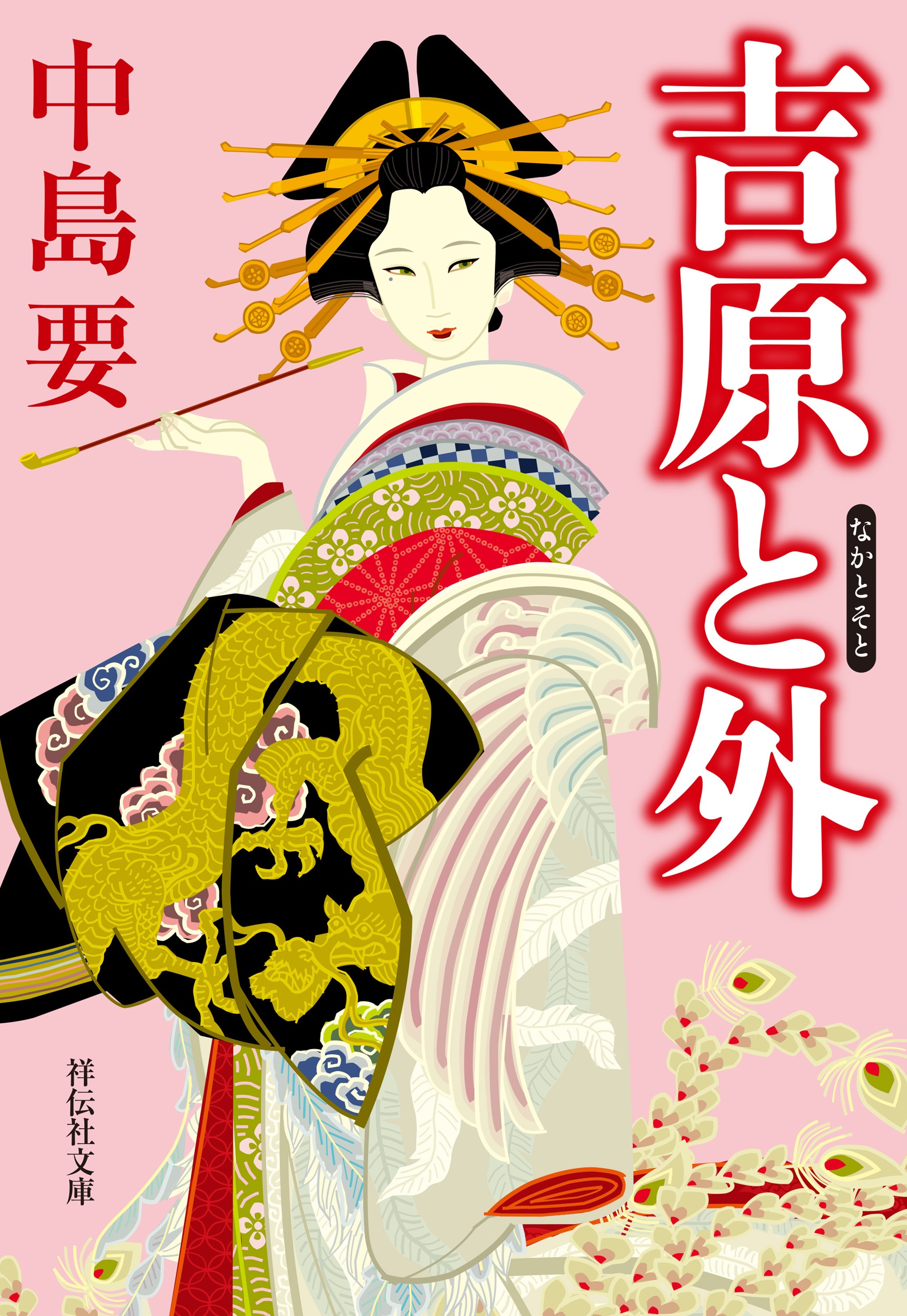 サムネイル画像1