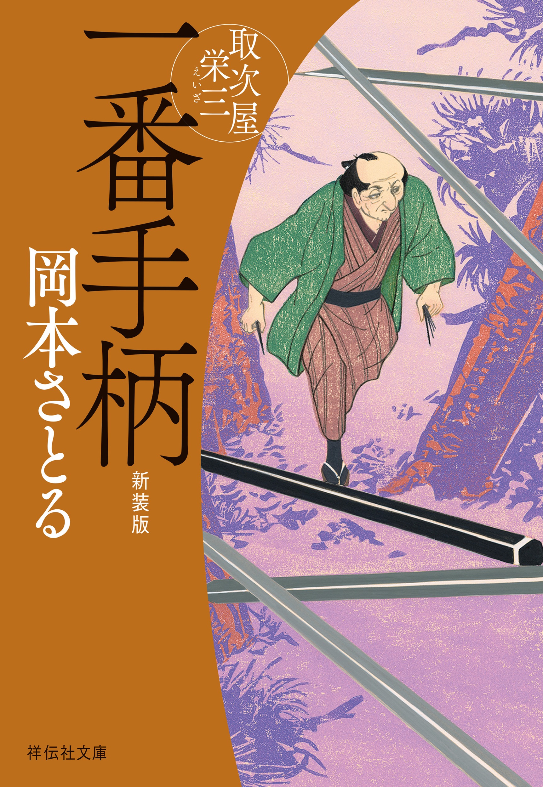 サムネイル画像1