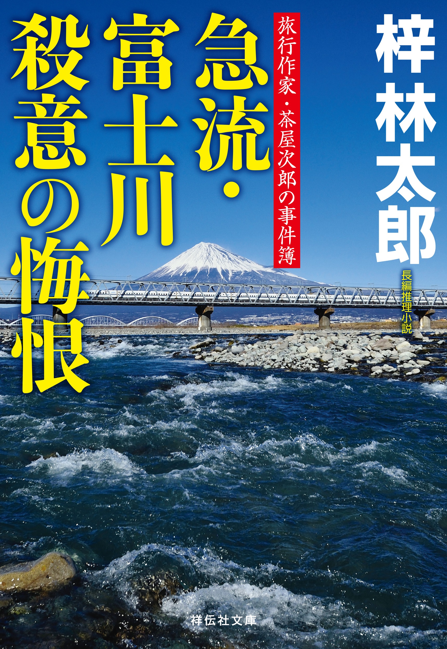 サムネイル画像1