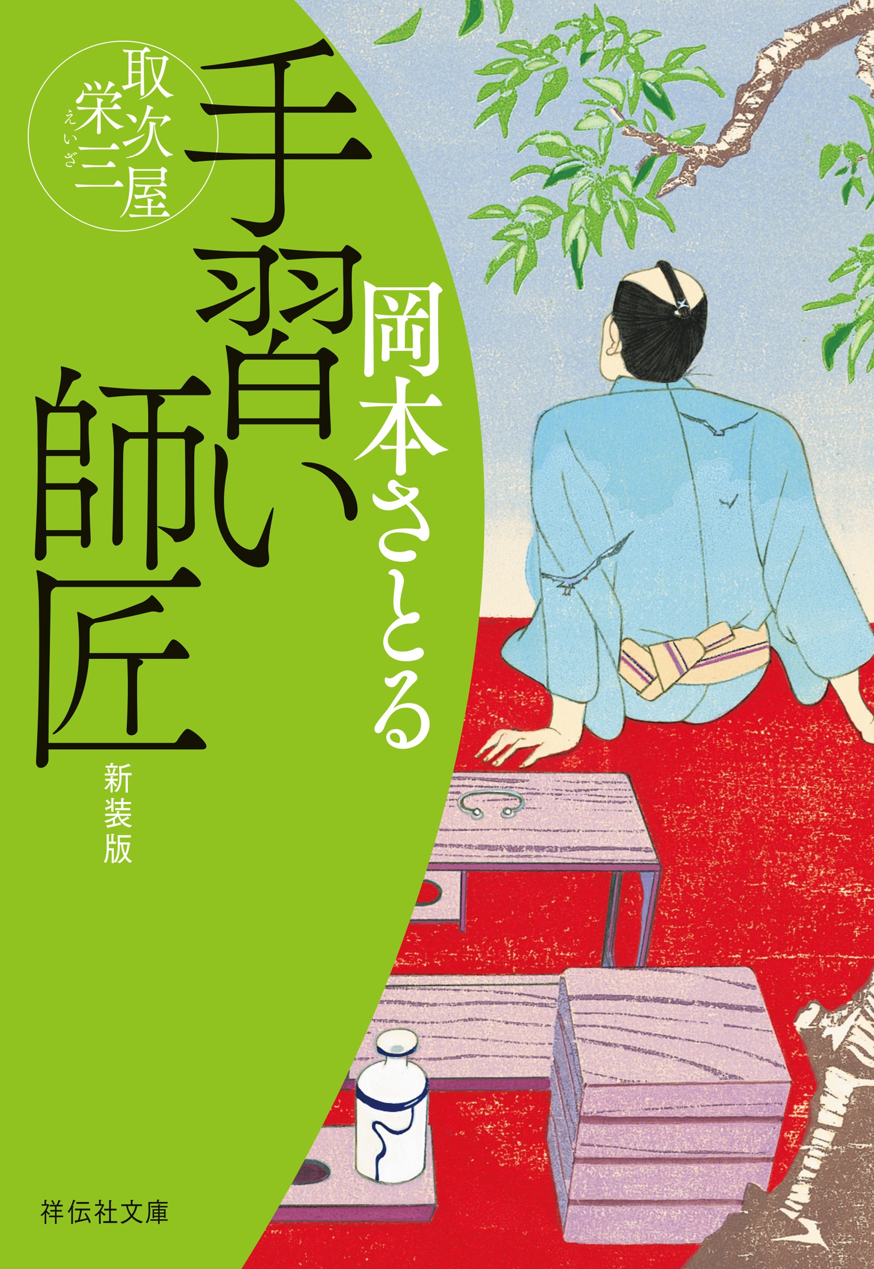 サムネイル画像1