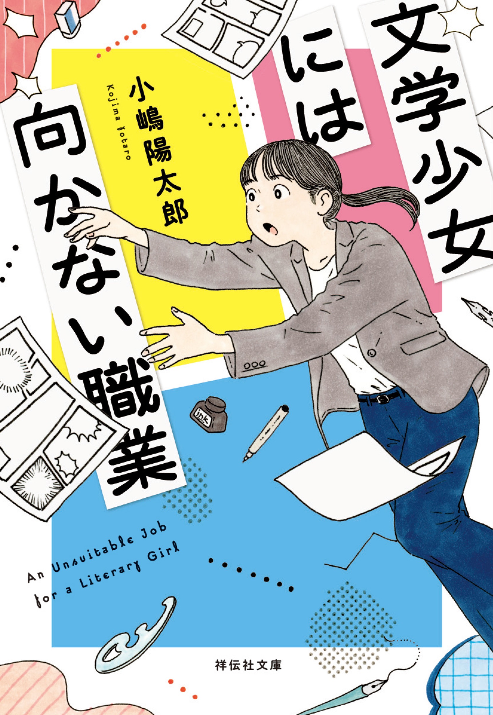 サムネイル画像1