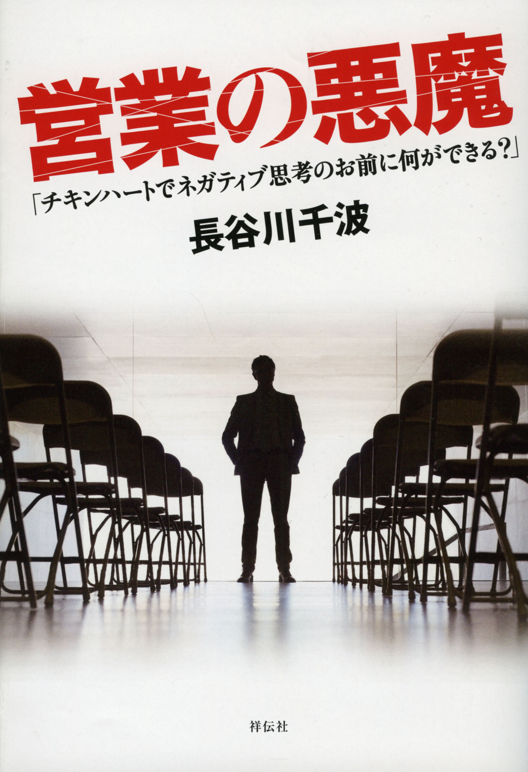 サムネイル画像1
