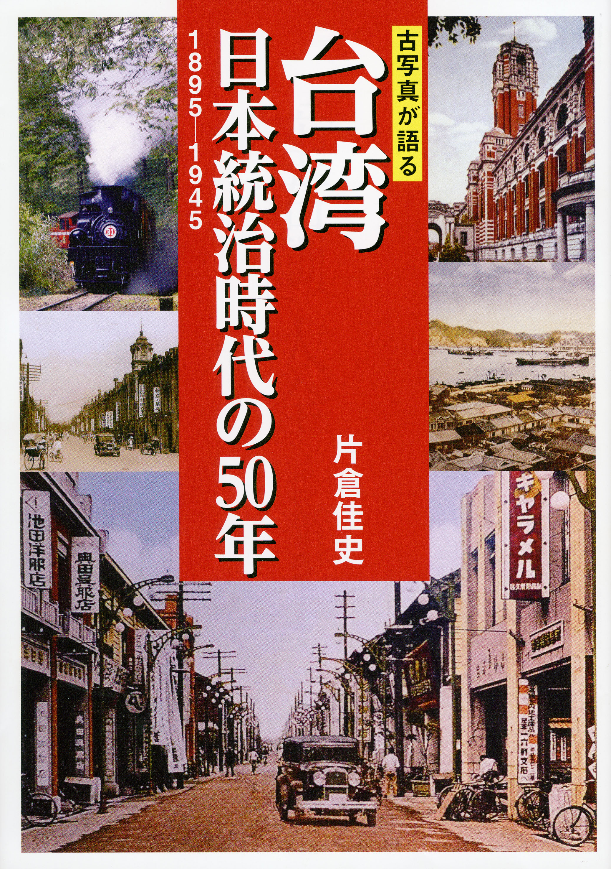 サムネイル画像1