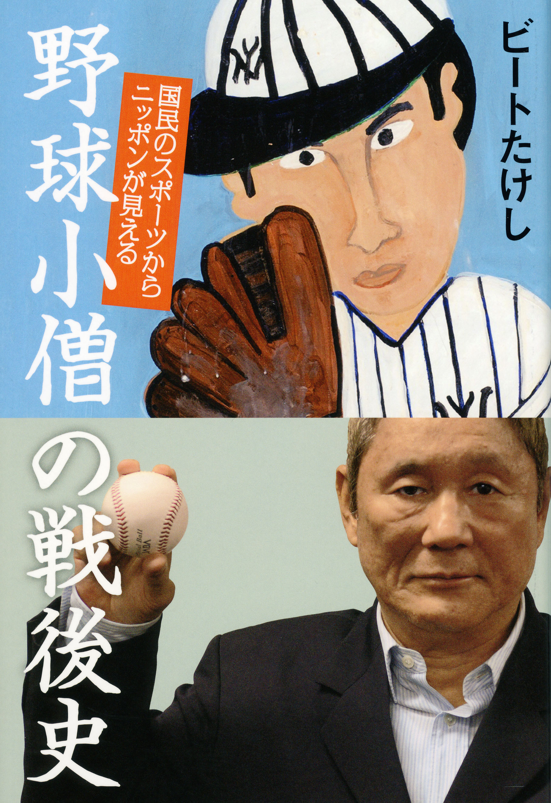 サムネイル画像1