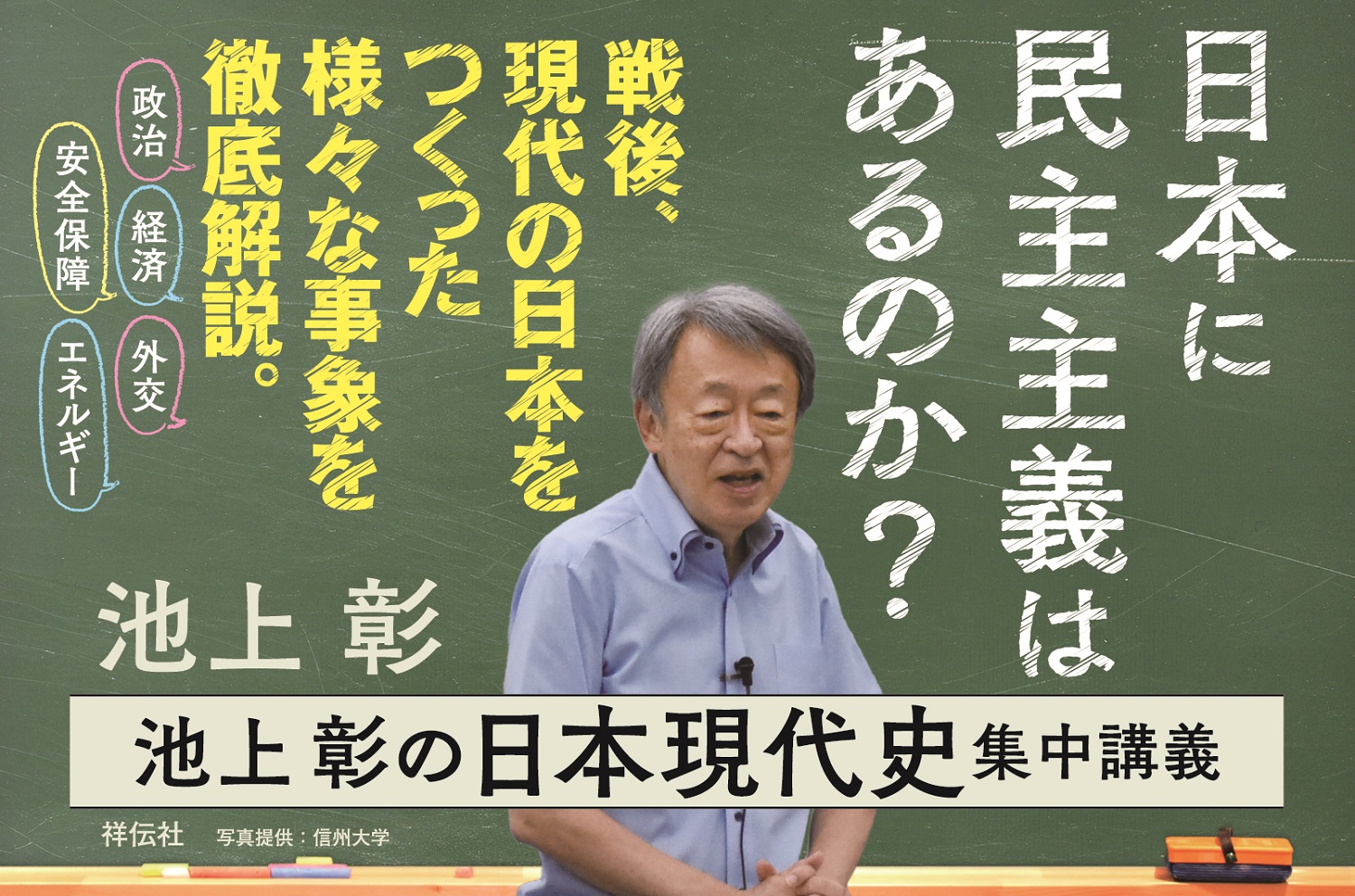 サムネイル画像1