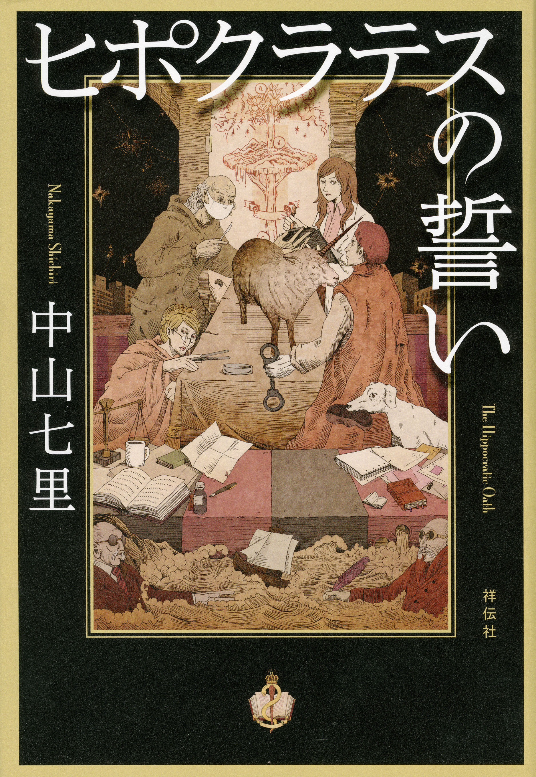 サムネイル画像1