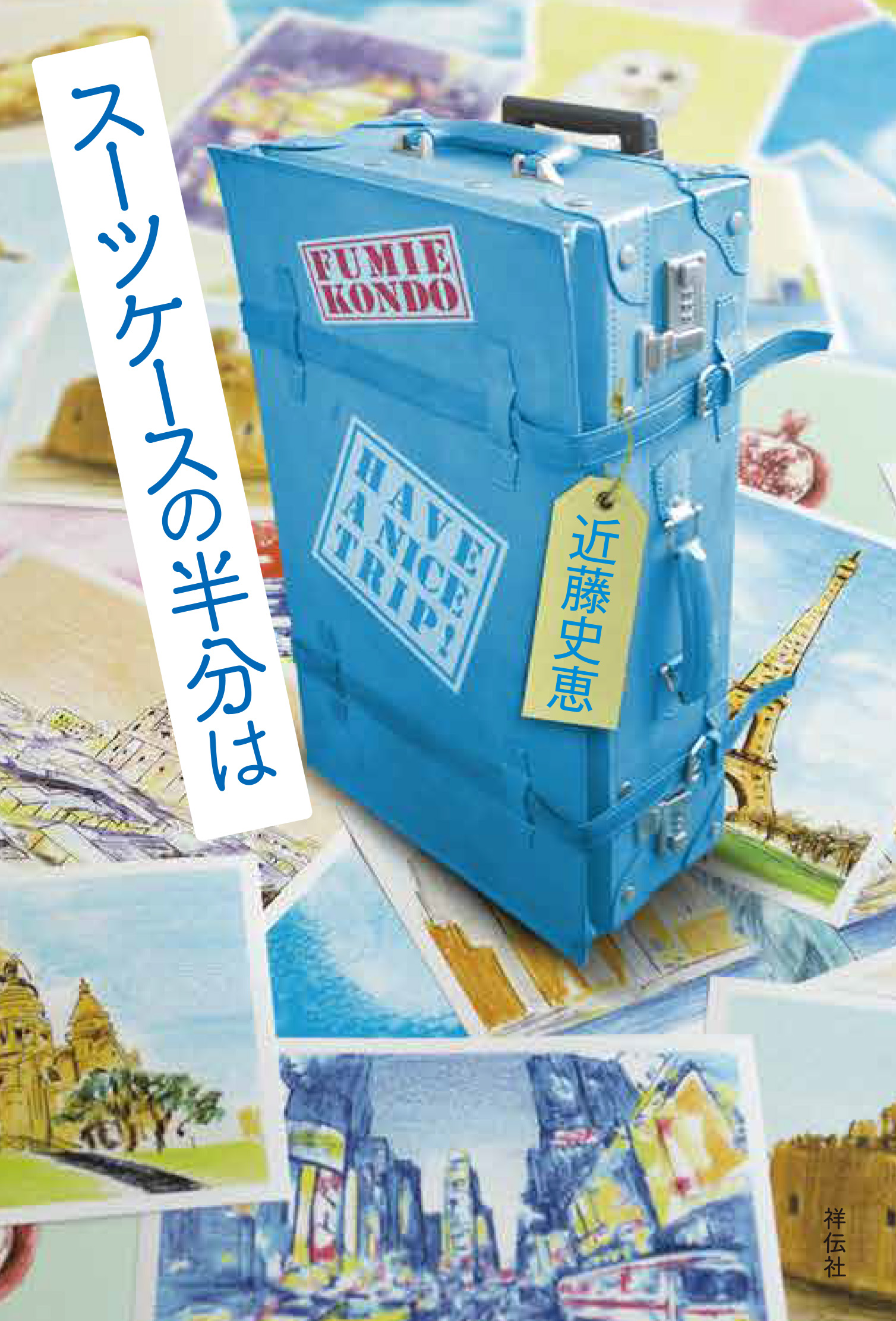 サムネイル画像1