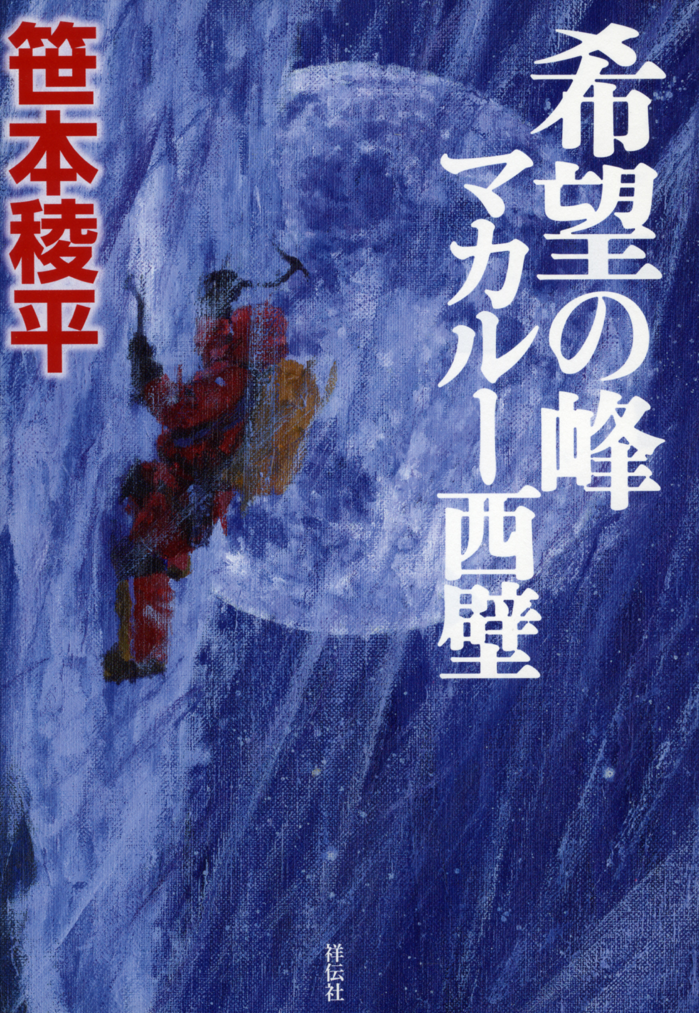 サムネイル画像1