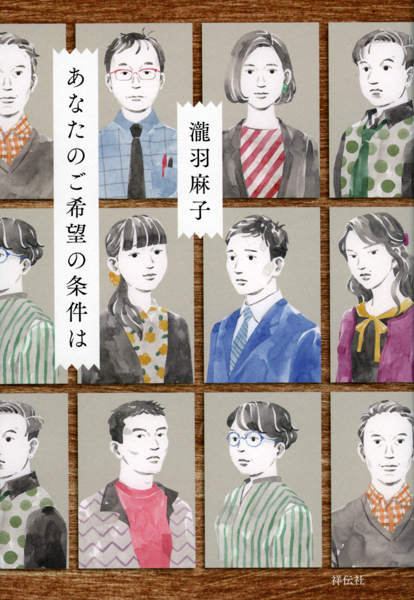 サムネイル画像1