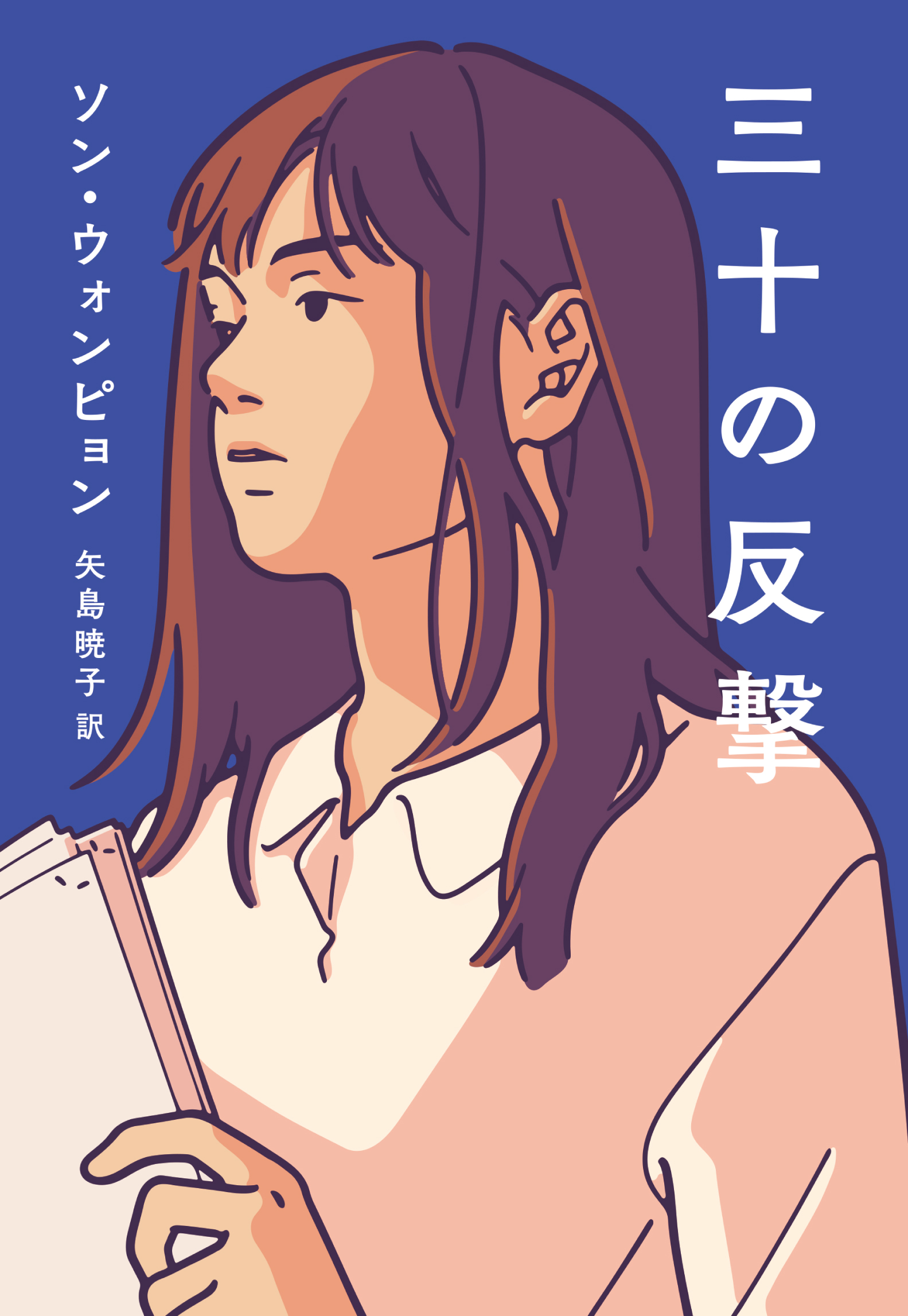 サムネイル画像1