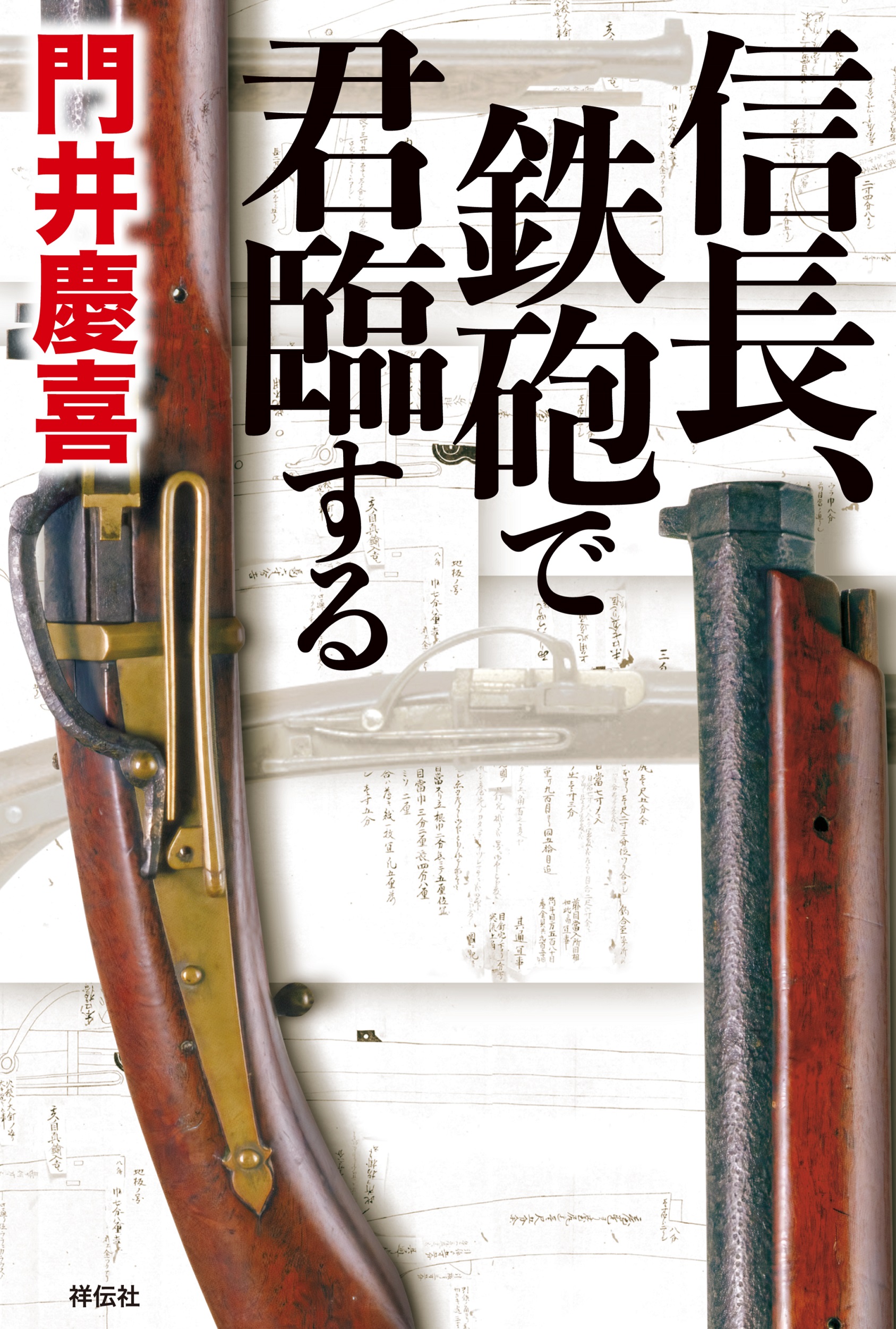 サムネイル画像1