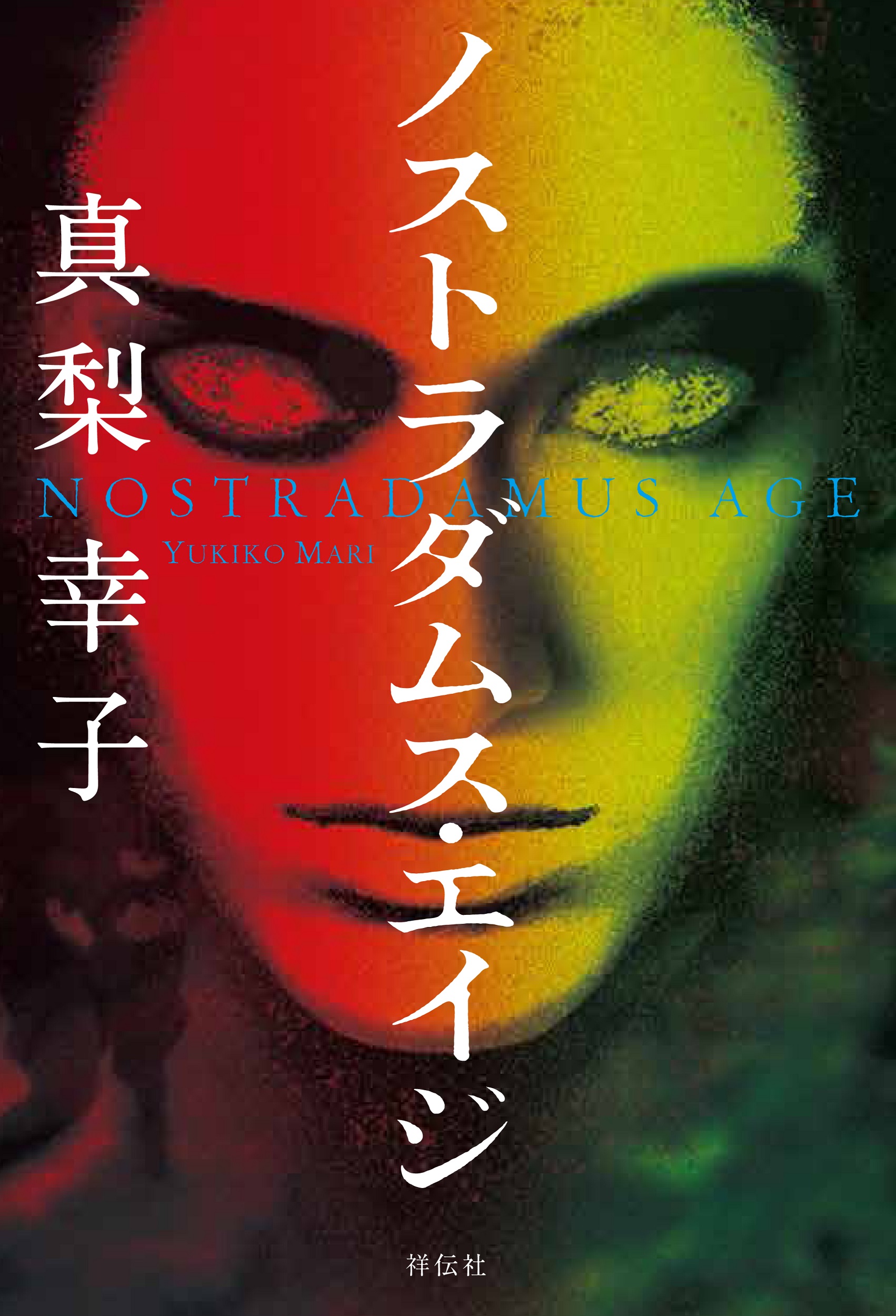 サムネイル画像1
