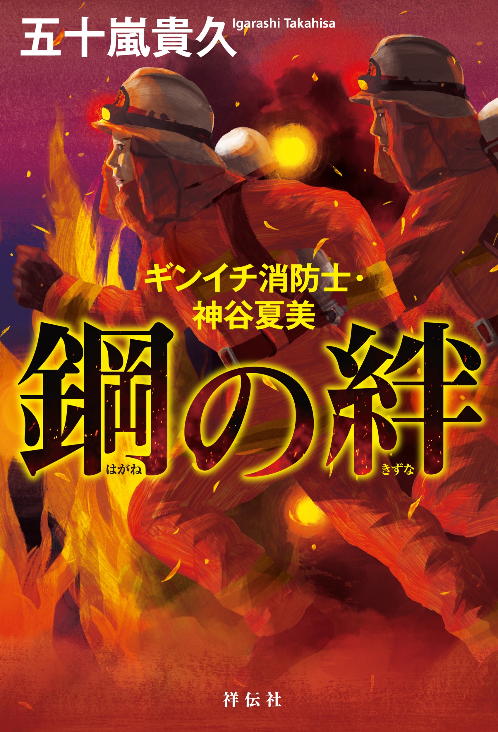 サムネイル画像1