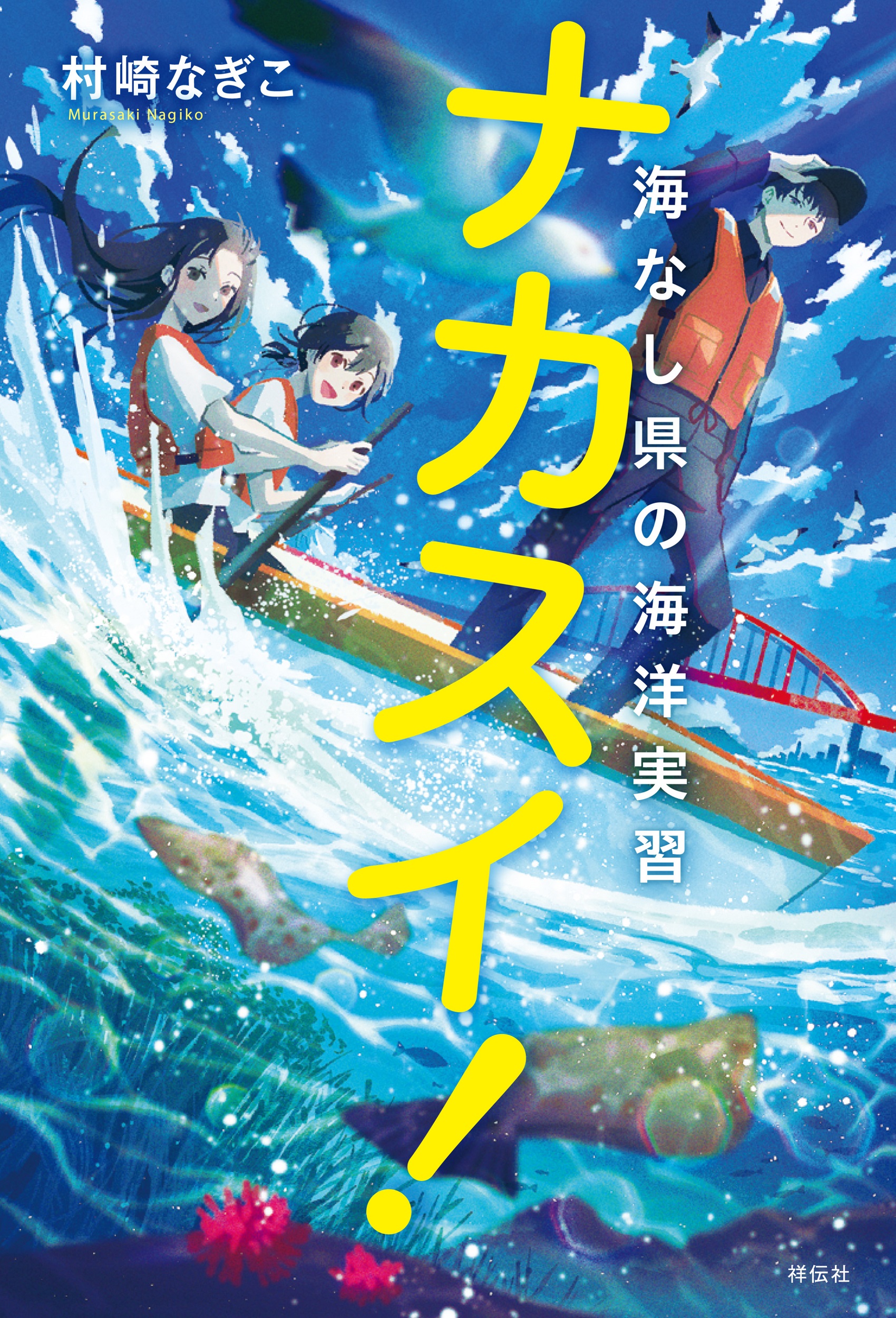 サムネイル画像1