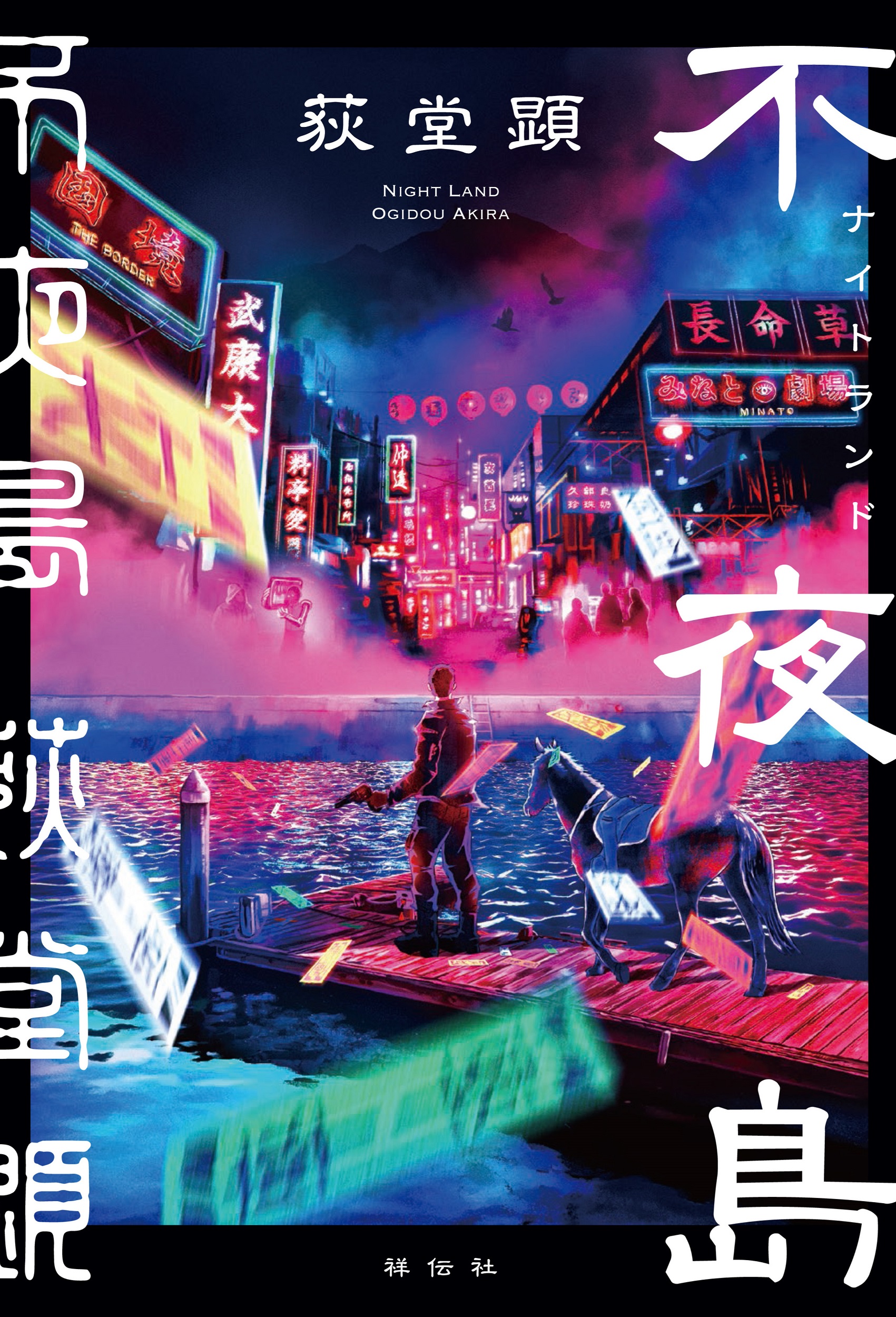 サムネイル画像1