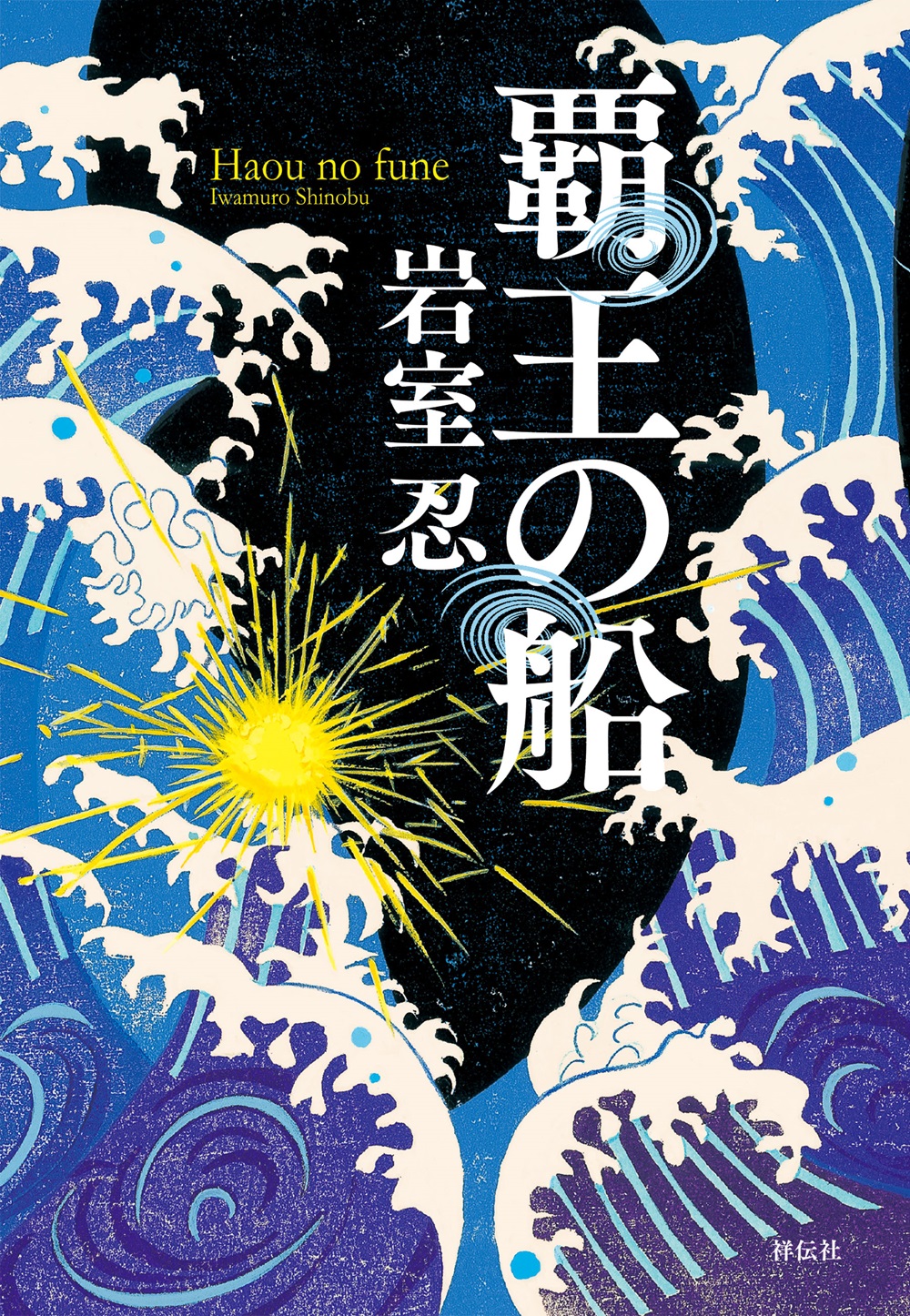 サムネイル画像1