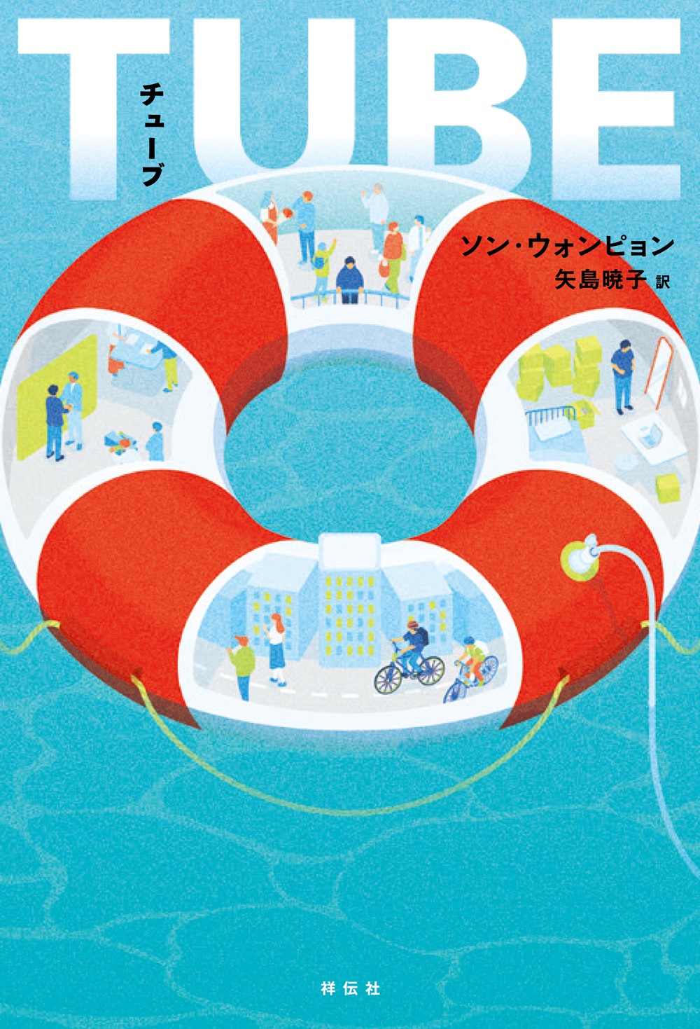 サムネイル画像1