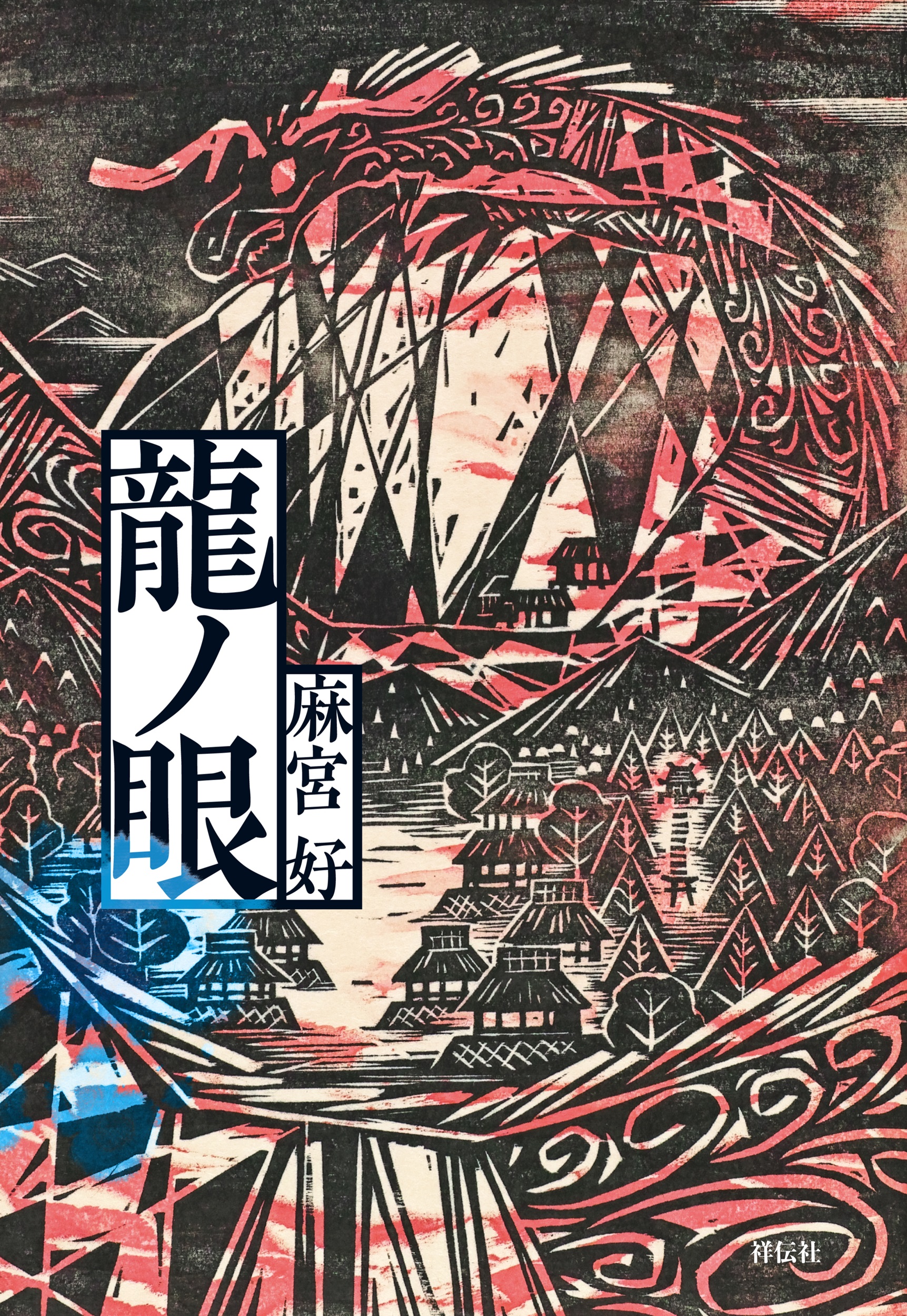 サムネイル画像1