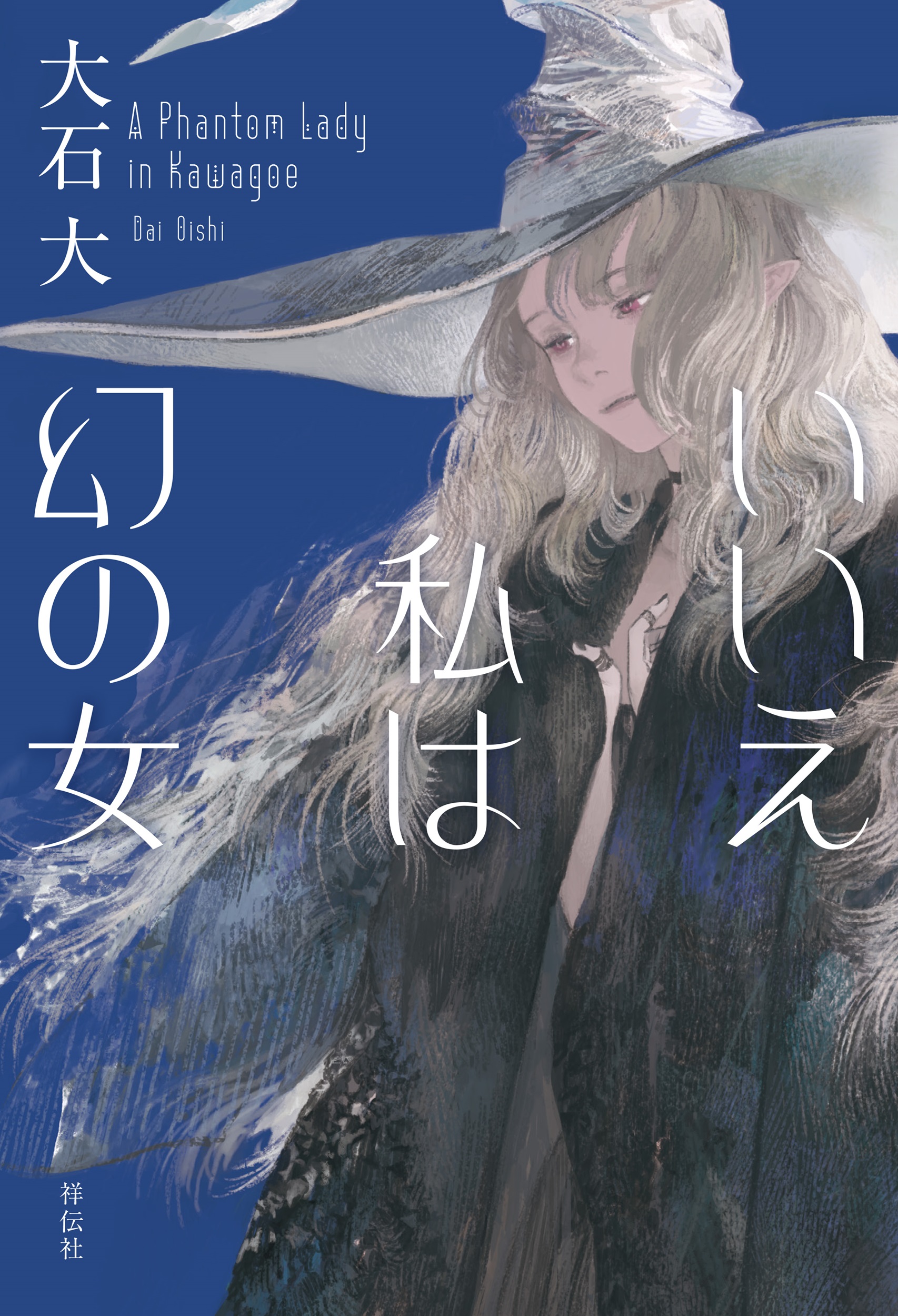 サムネイル画像1