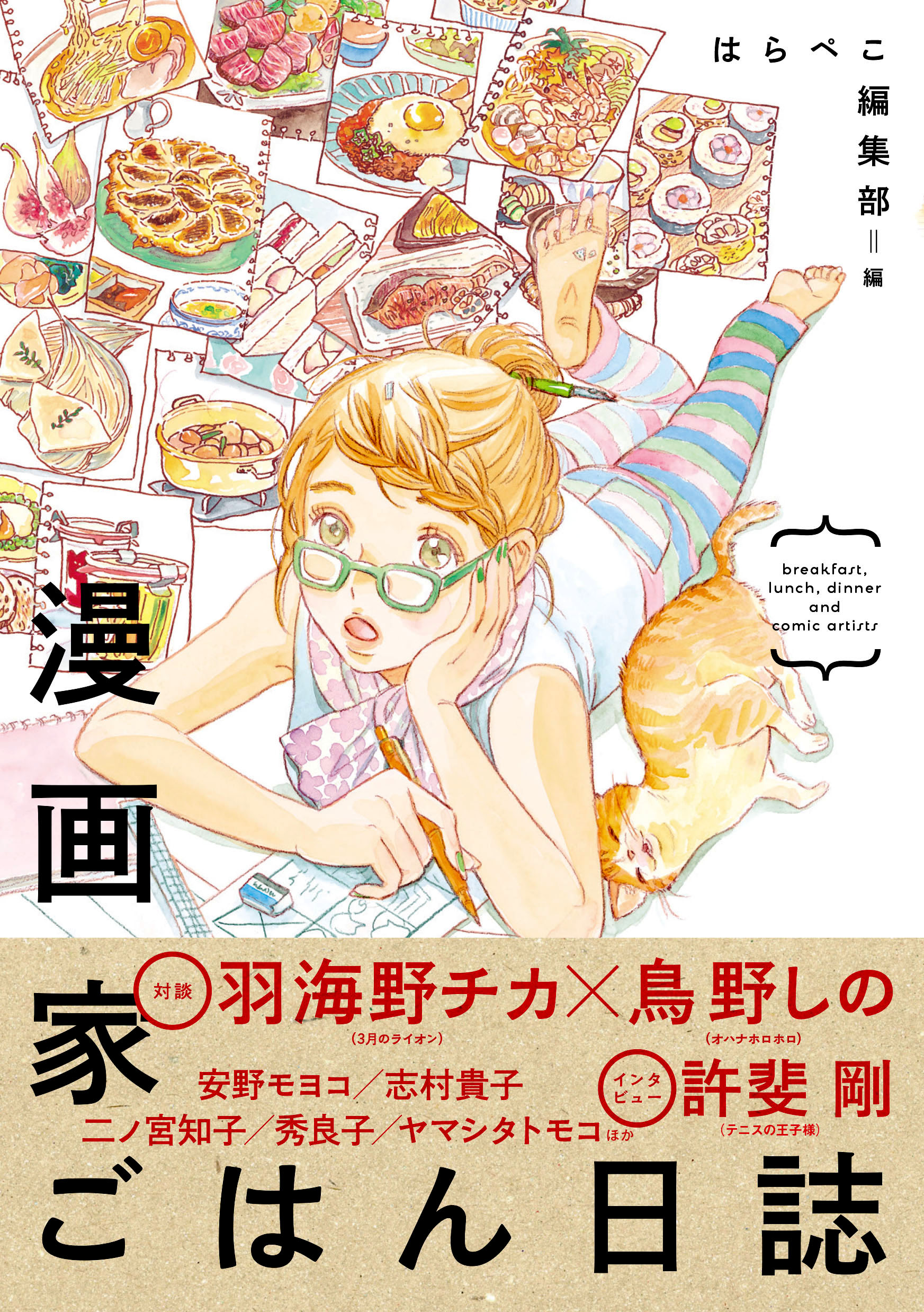 サムネイル画像1