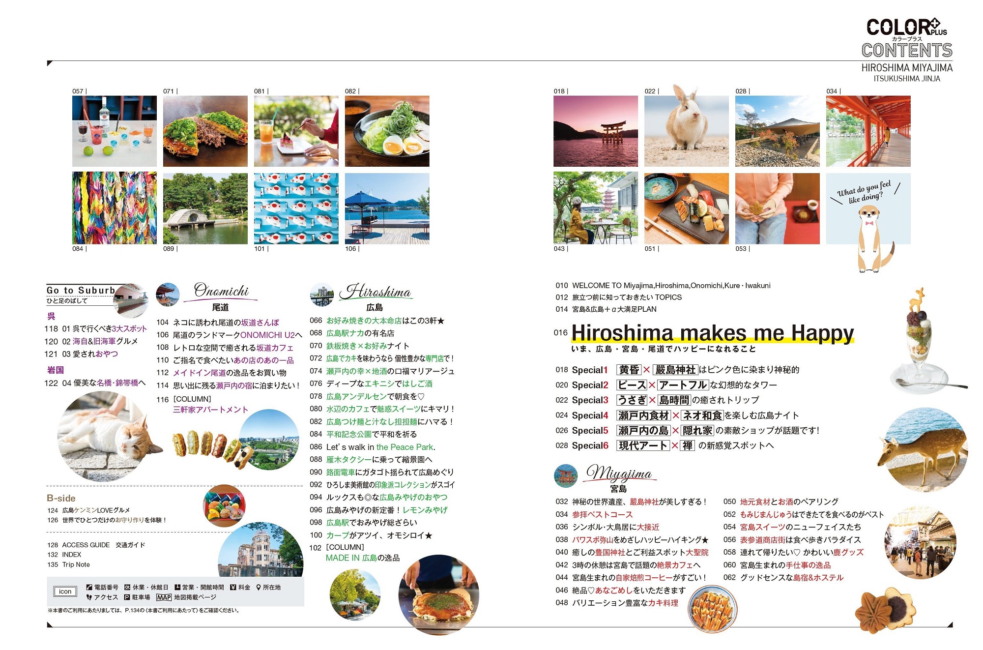 サムネイル画像1