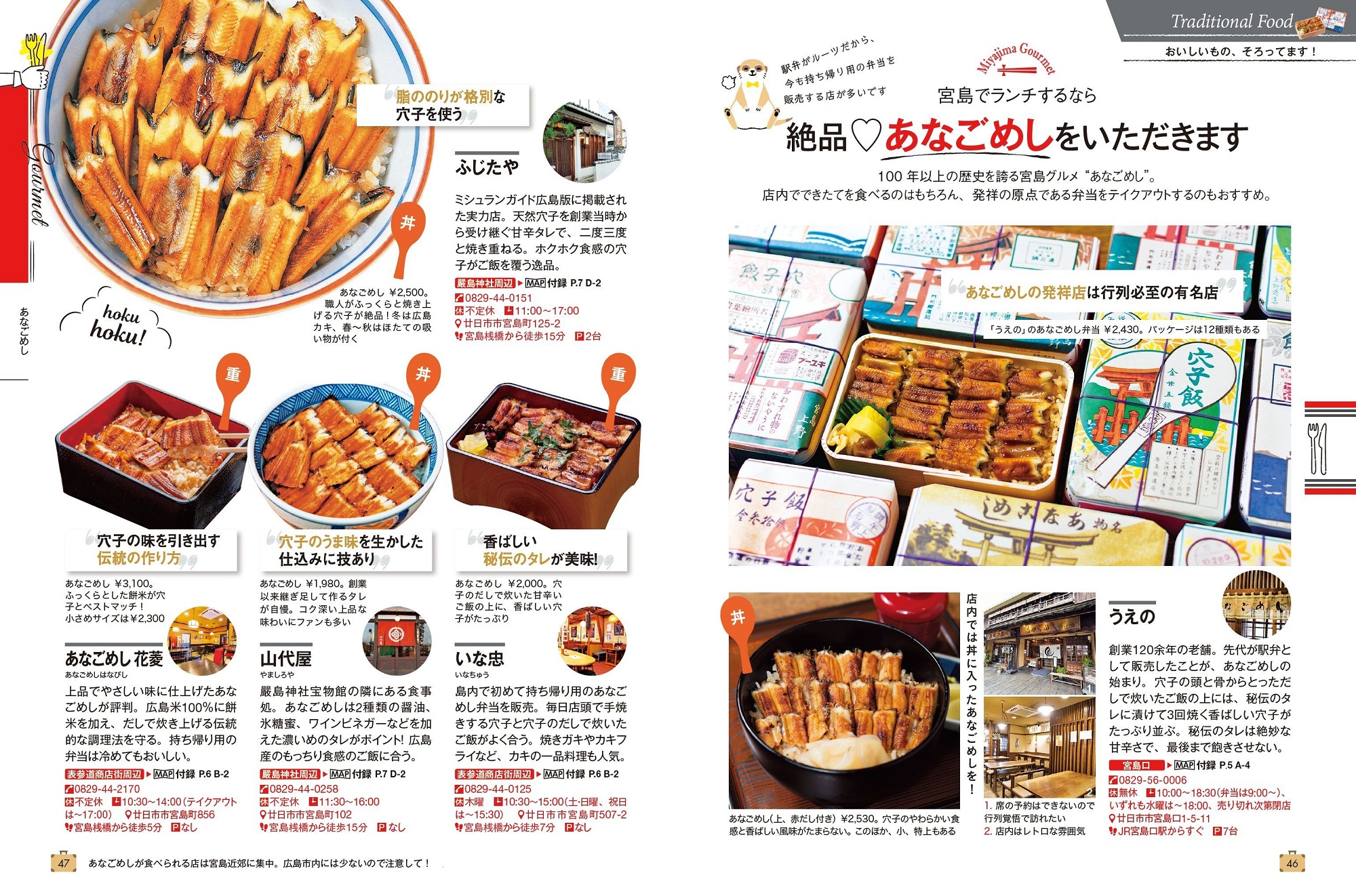 サムネイル画像3