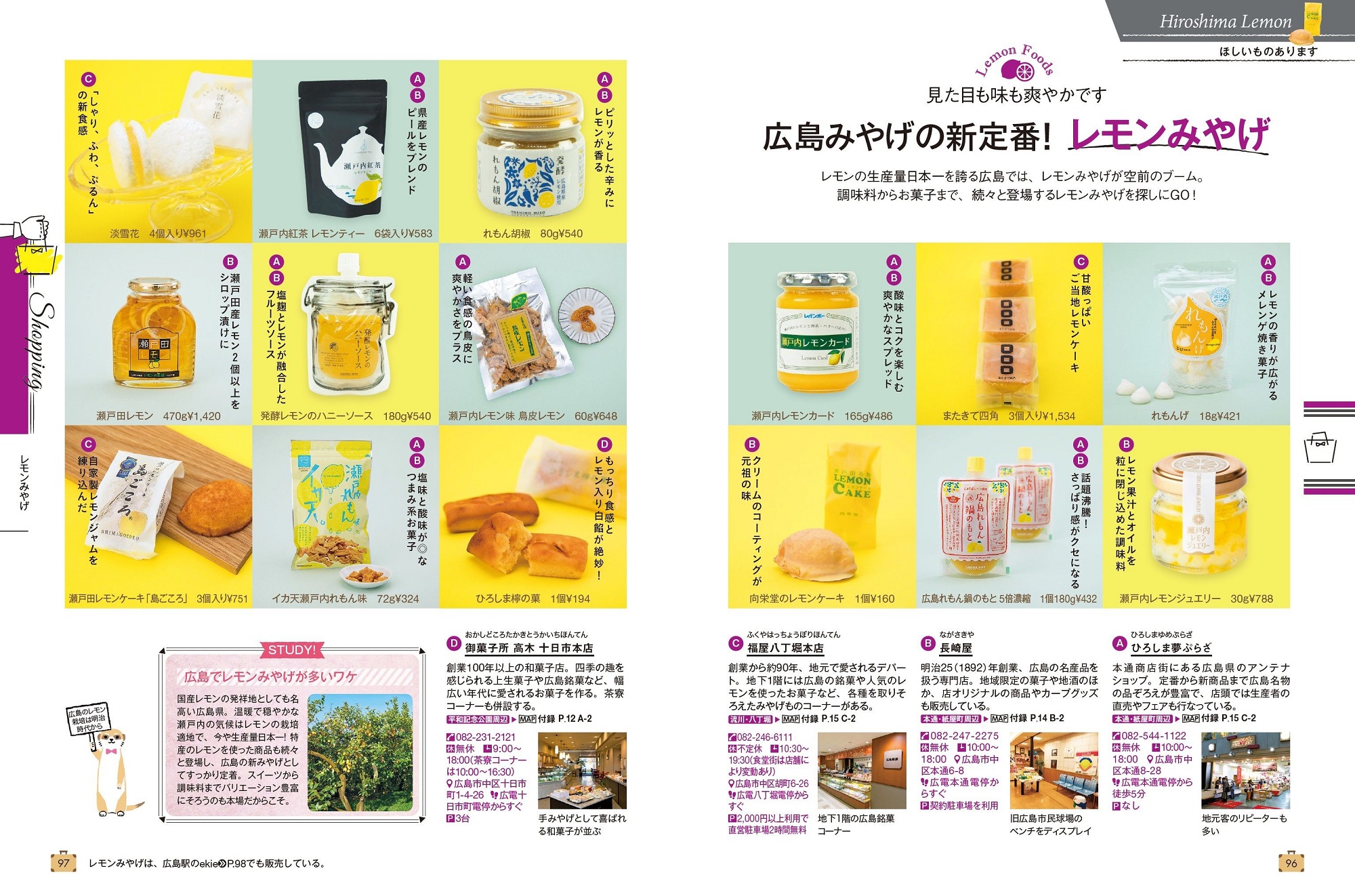 サムネイル画像5