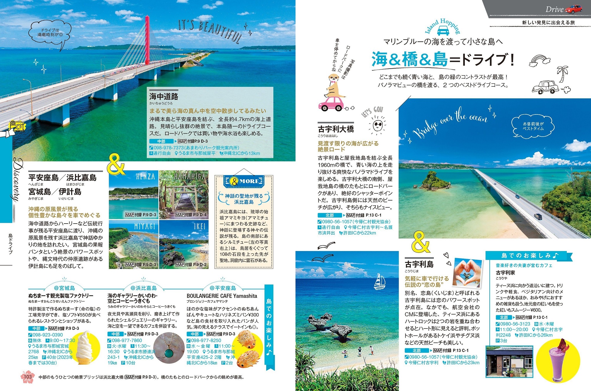 サムネイル画像5