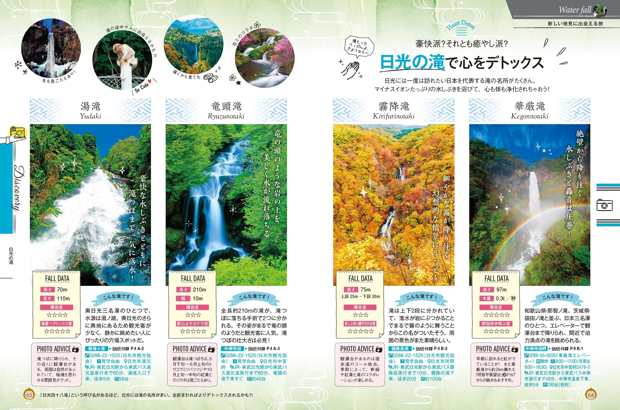 サムネイル画像3