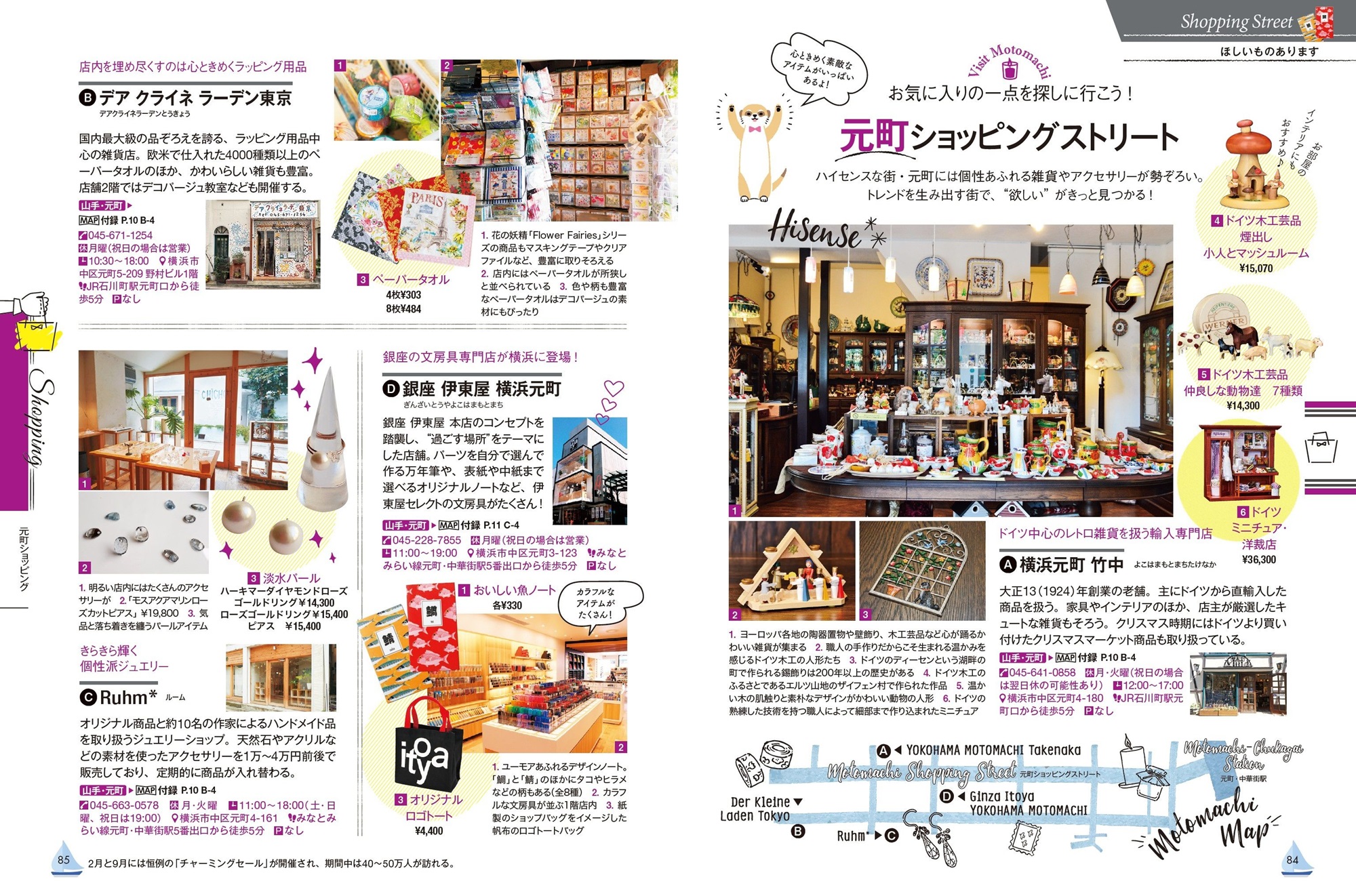 サムネイル画像4