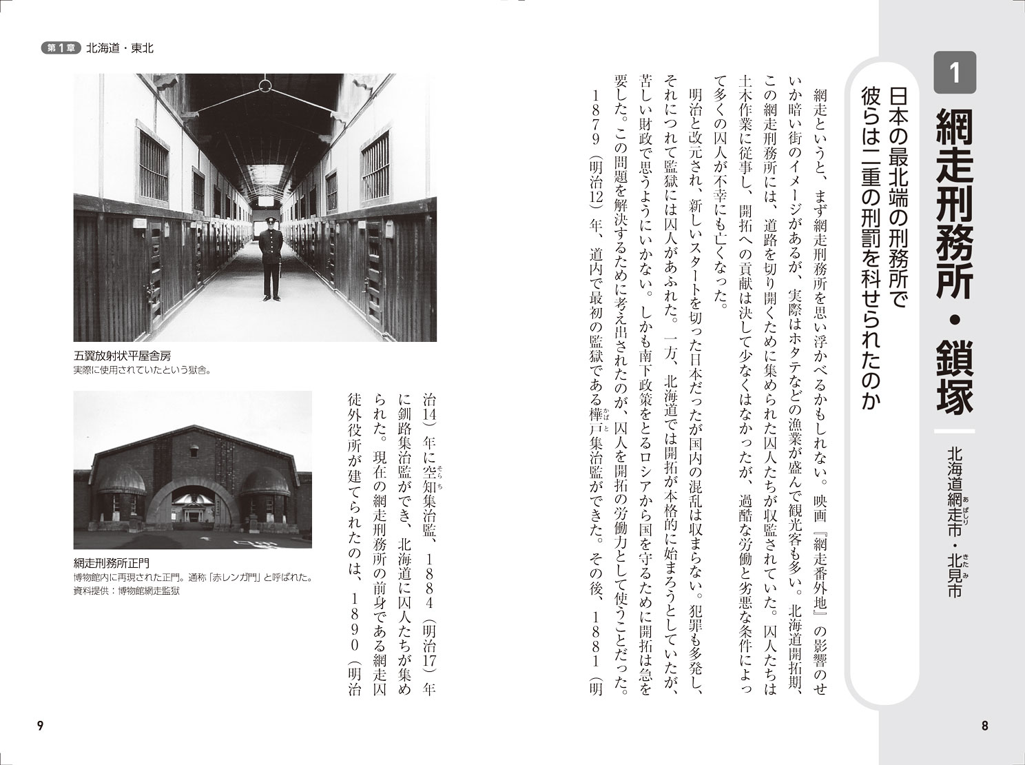 サムネイル画像4