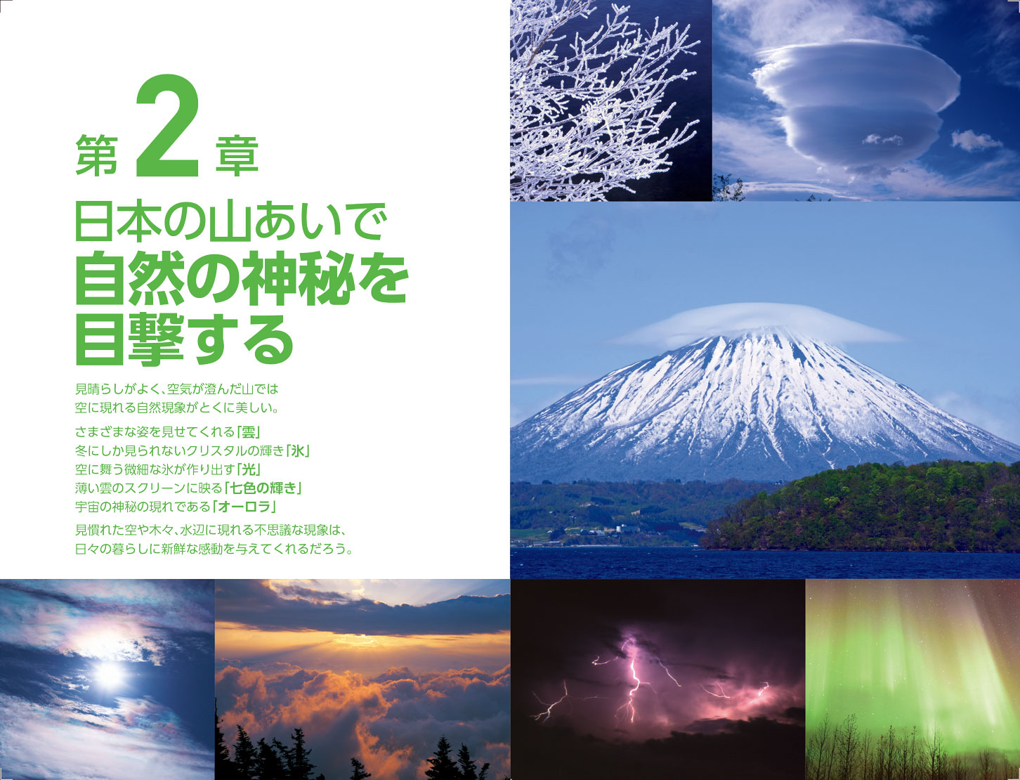 サムネイル画像3