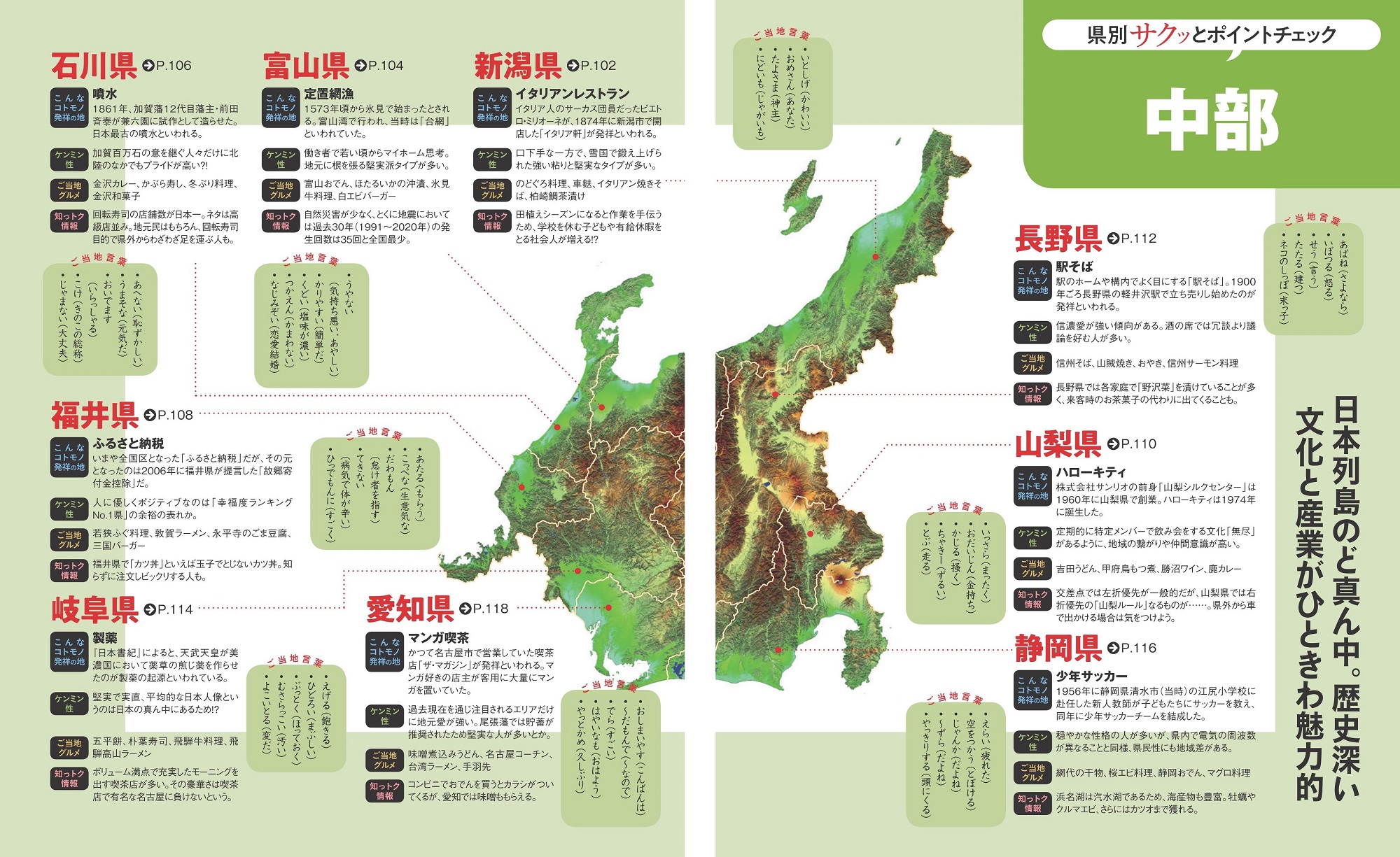 サムネイル画像4