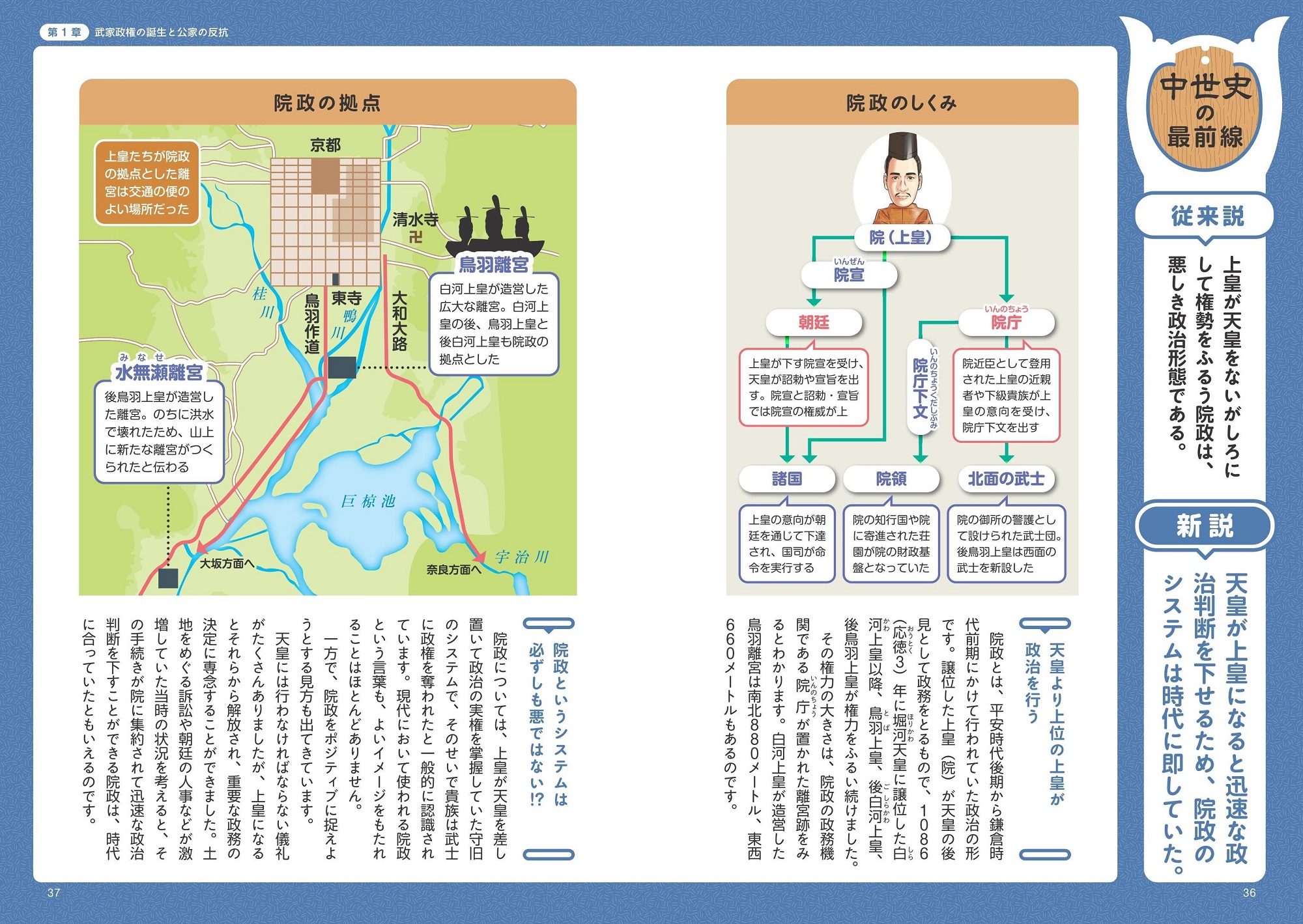サムネイル画像5